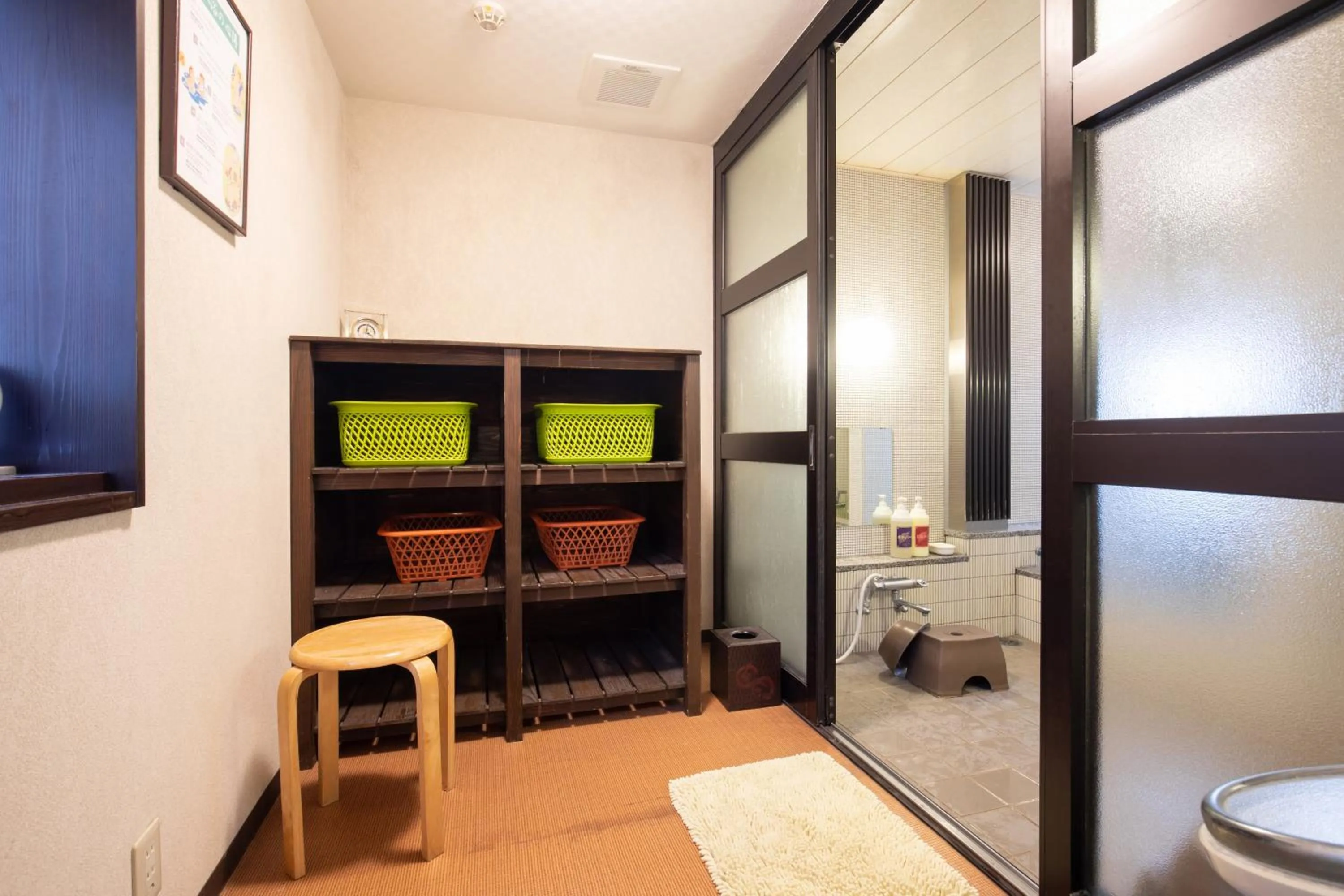 Public Bath in Daibutsu Ryokan