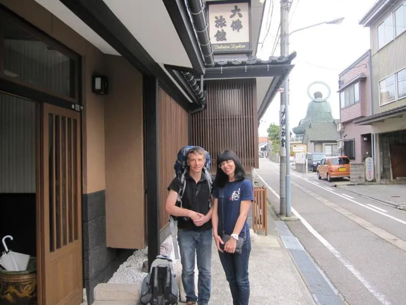Day in Daibutsu Ryokan