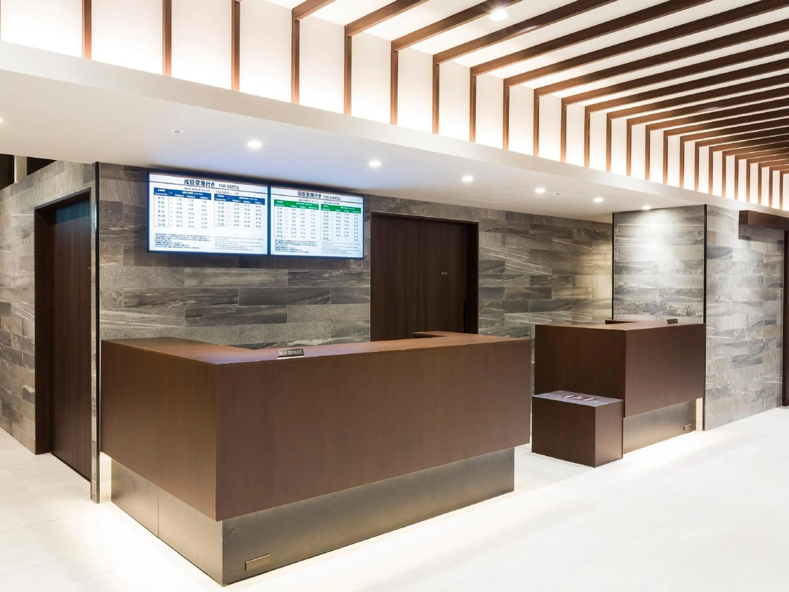 Lobby or reception in Sunshine City Prince Hotel Ikebukuro Tokyo