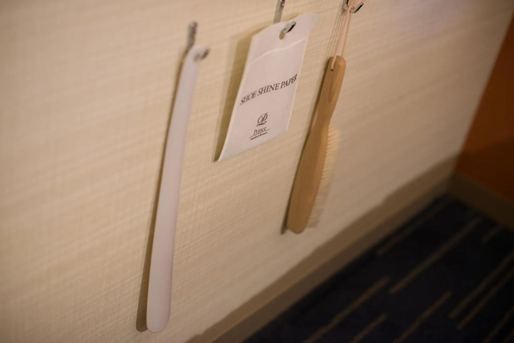 Other in Sunshine City Prince Hotel Ikebukuro Tokyo