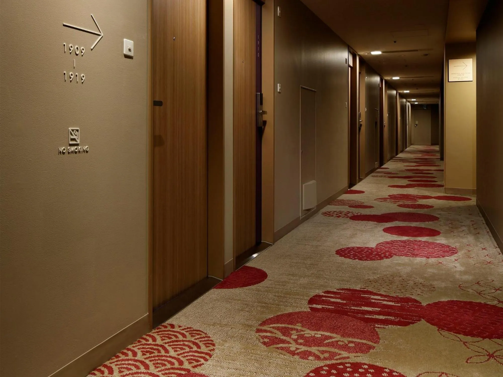 Other in Sunshine City Prince Hotel Ikebukuro Tokyo