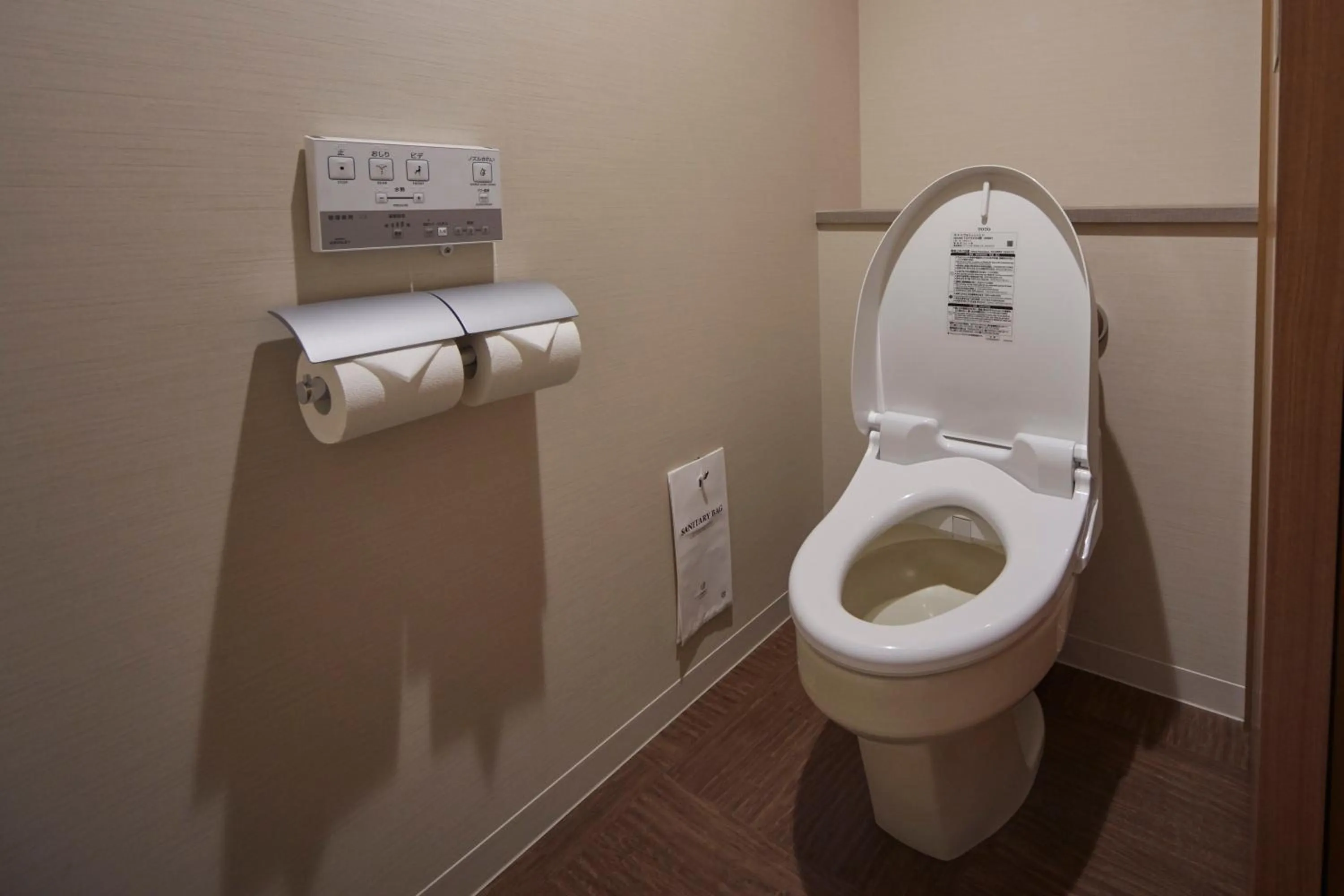 Toilet in Sunshine City Prince Hotel Ikebukuro Tokyo