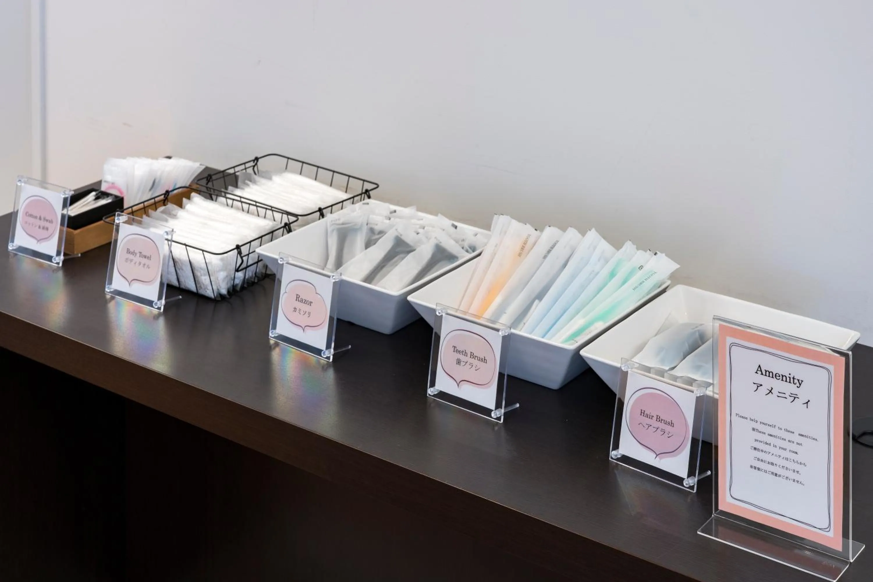 Other in Hundred Stay Tokyo Shinjuku