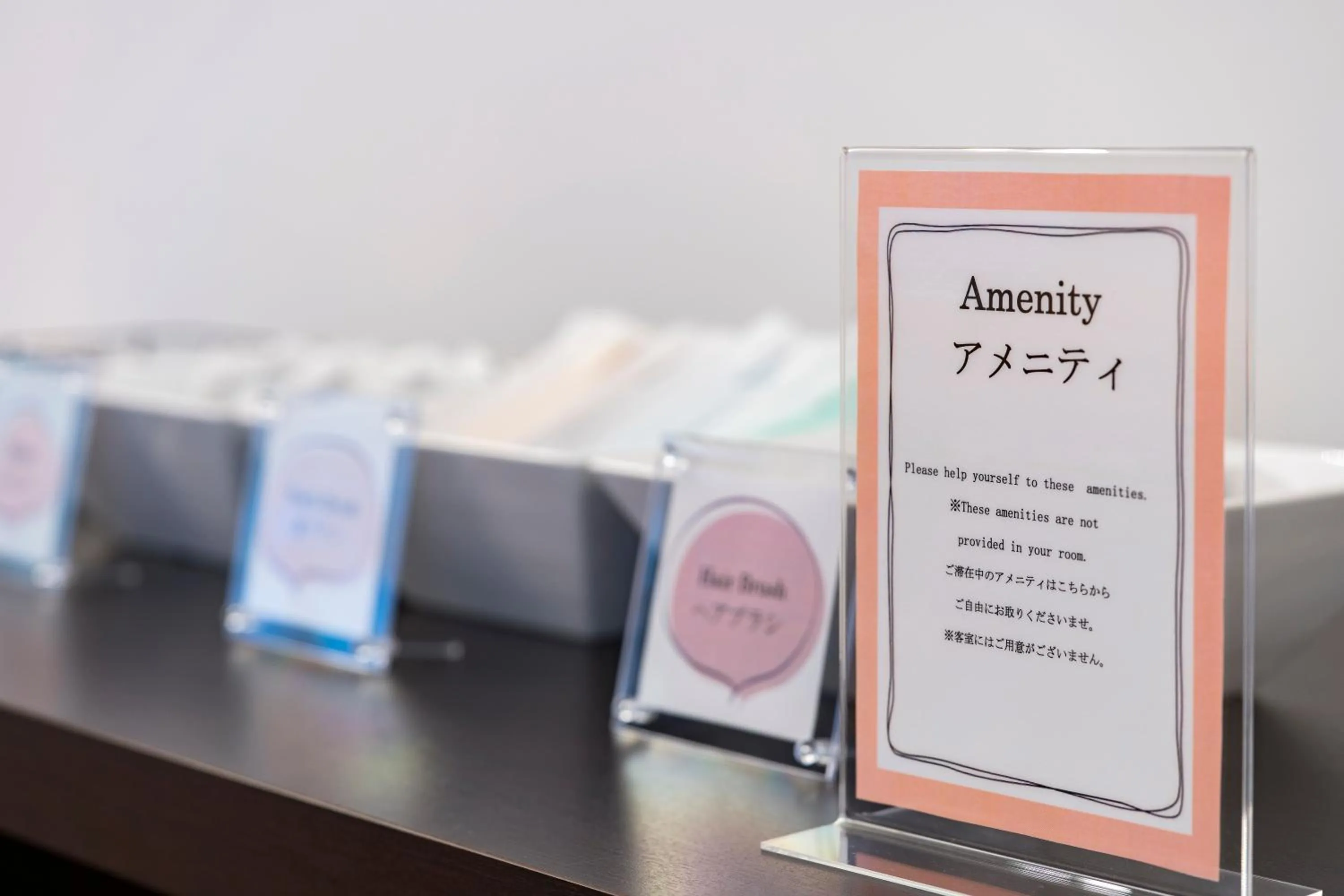 Other in Hundred Stay Tokyo Shinjuku