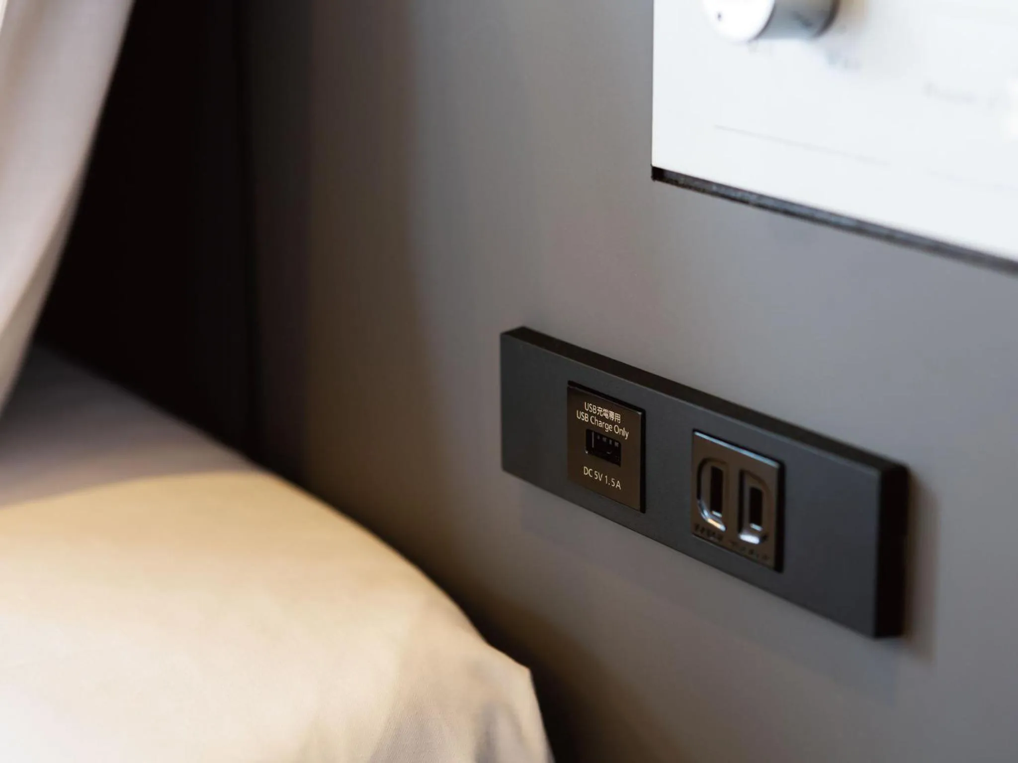 Photo of the whole room in Hotel JAL City Haneda Tokyo