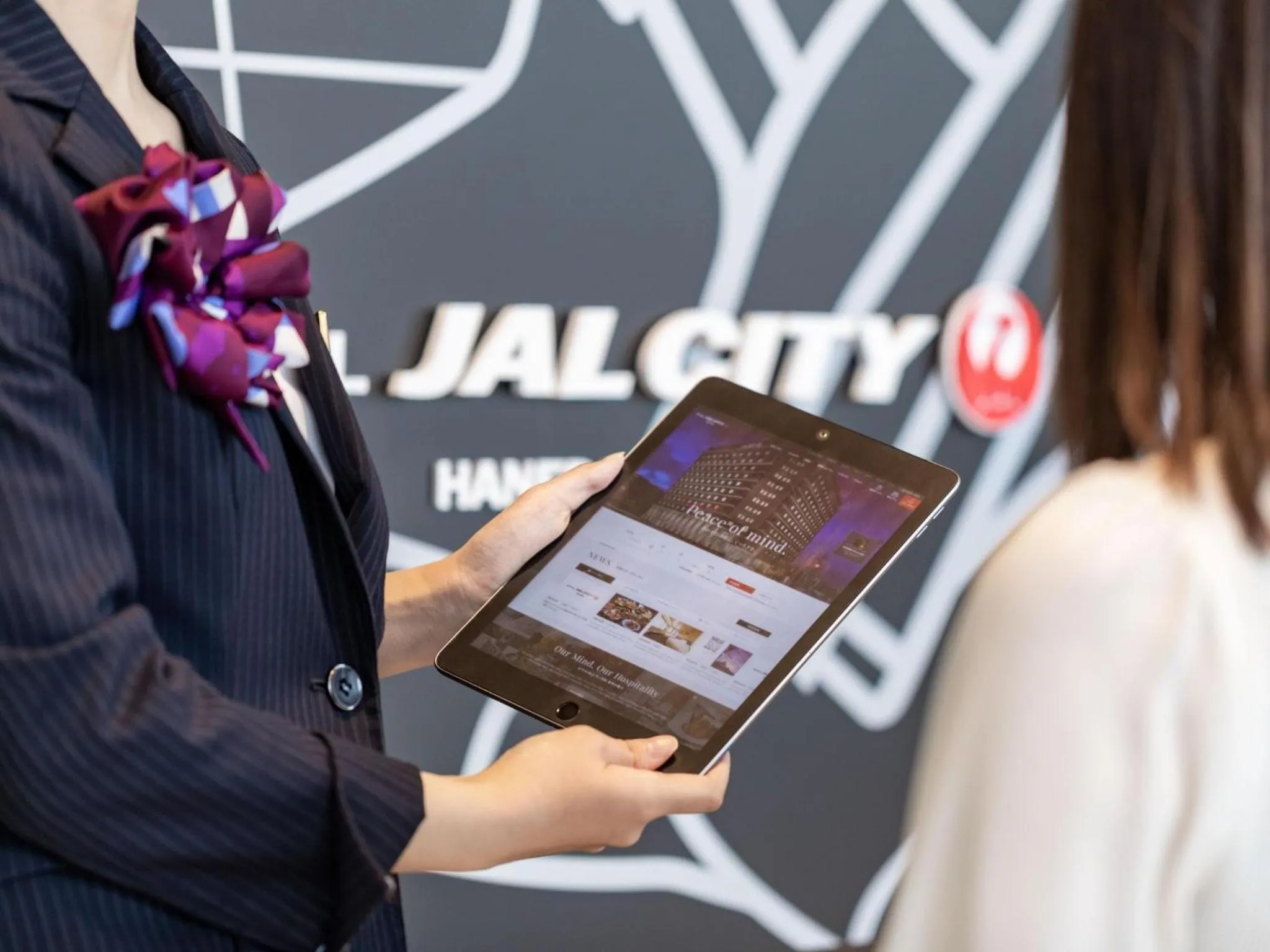 Lobby or reception in Hotel JAL City Haneda Tokyo