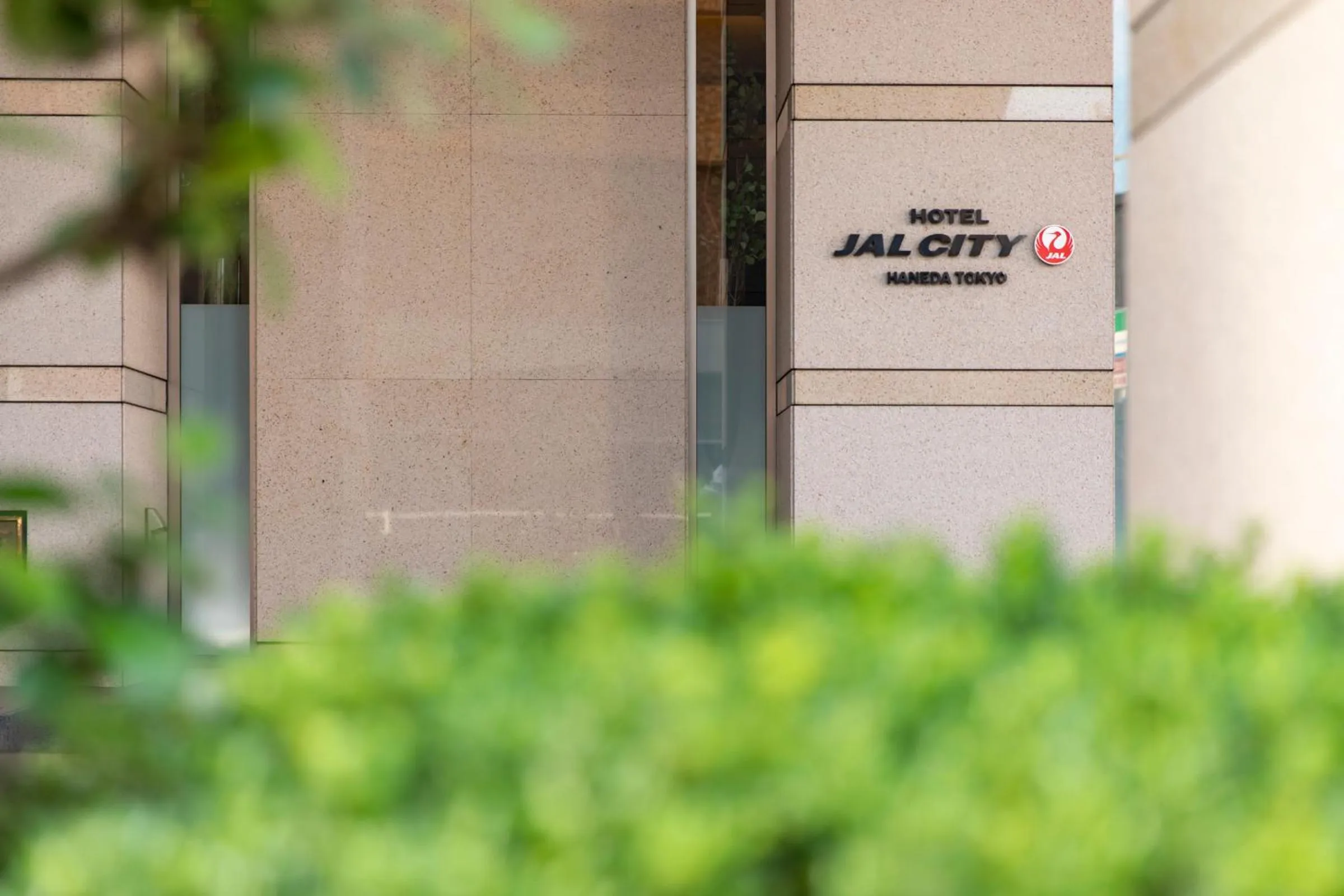 Property building in Hotel JAL City Haneda Tokyo