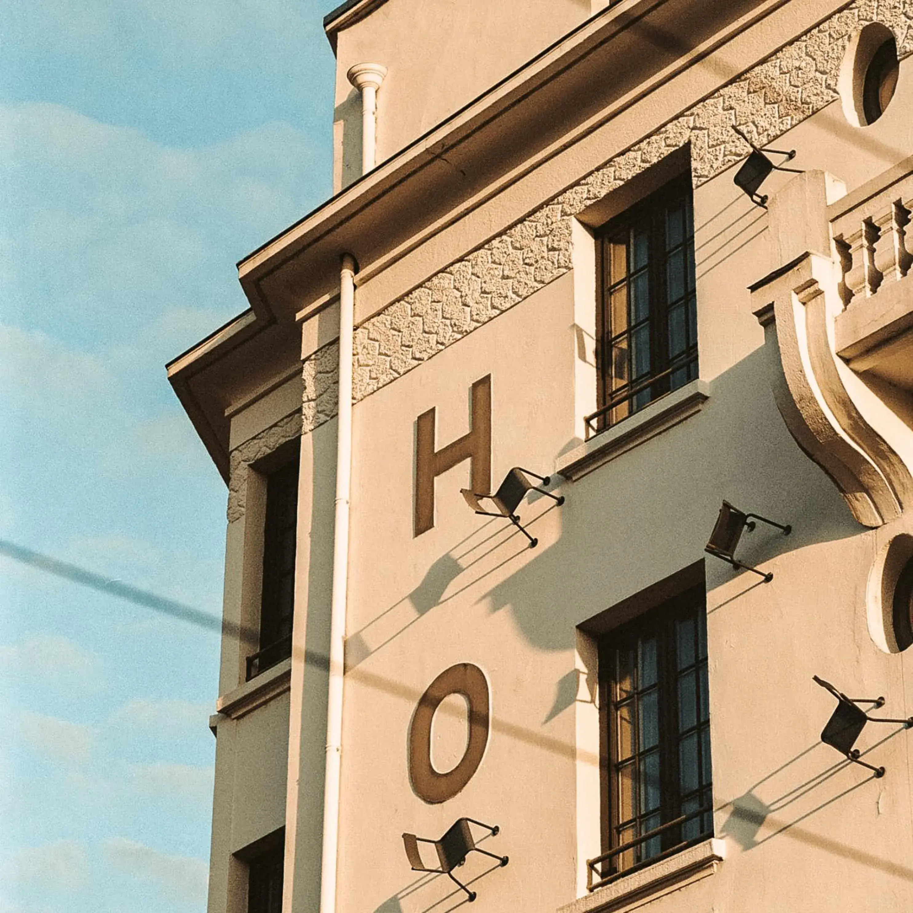 Facade/entrance in Collège Hôtel Facade/entrance in Collège Hôtel