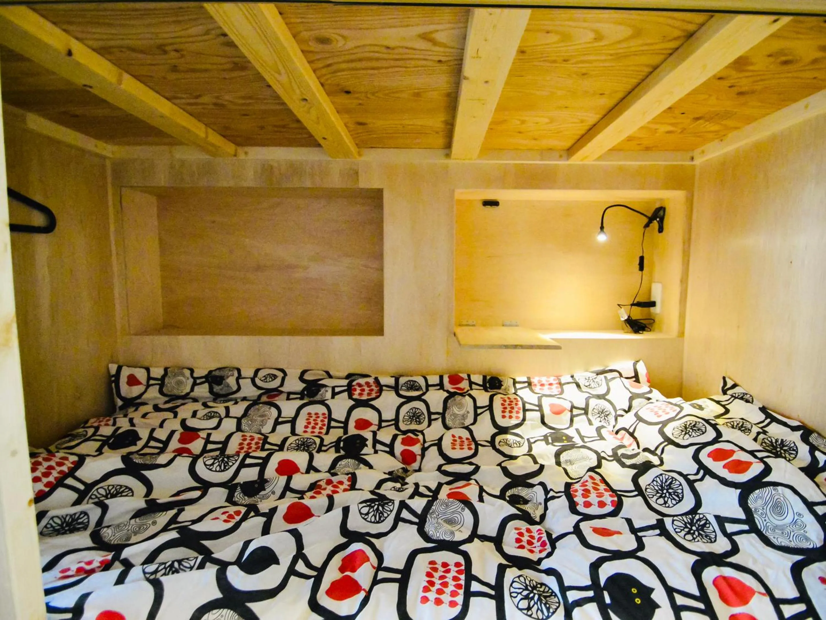 Bed in R Guest House