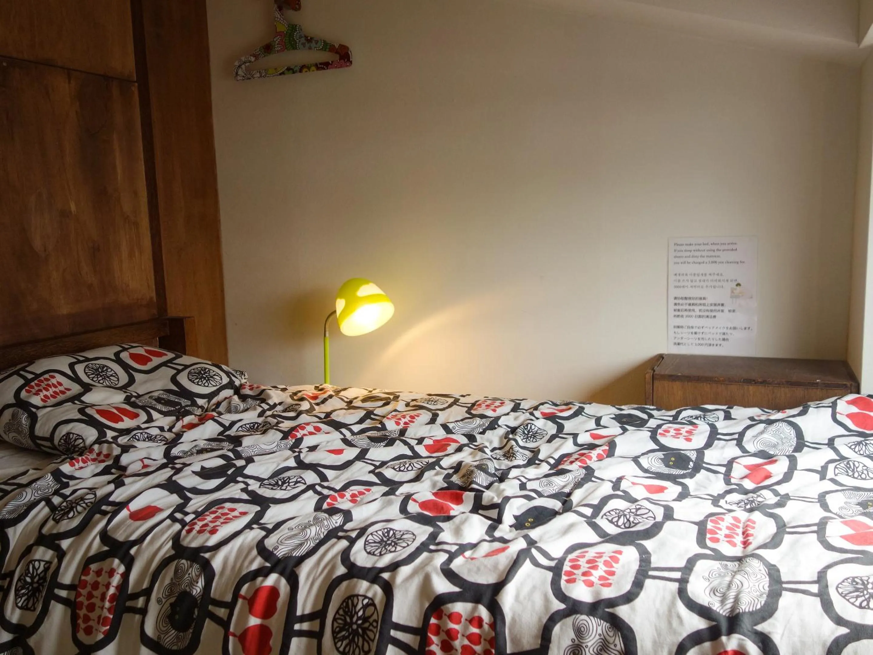 Bed in R Guest House