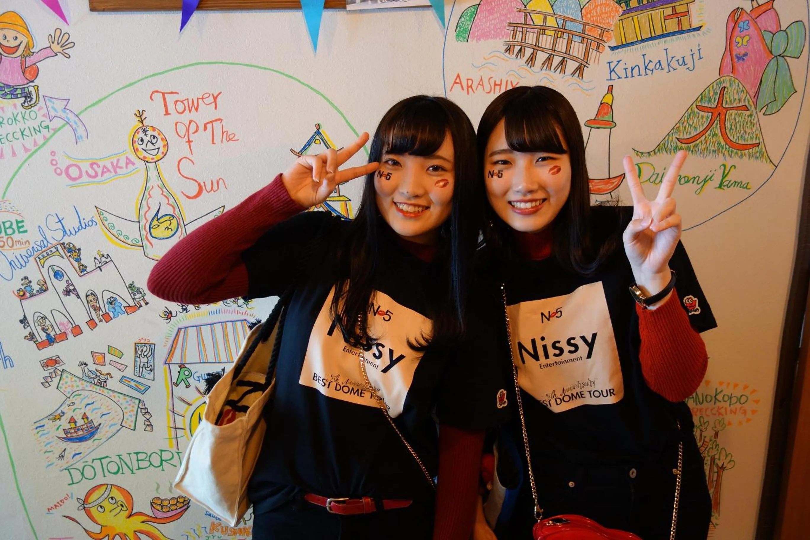 Guests in R Guest House