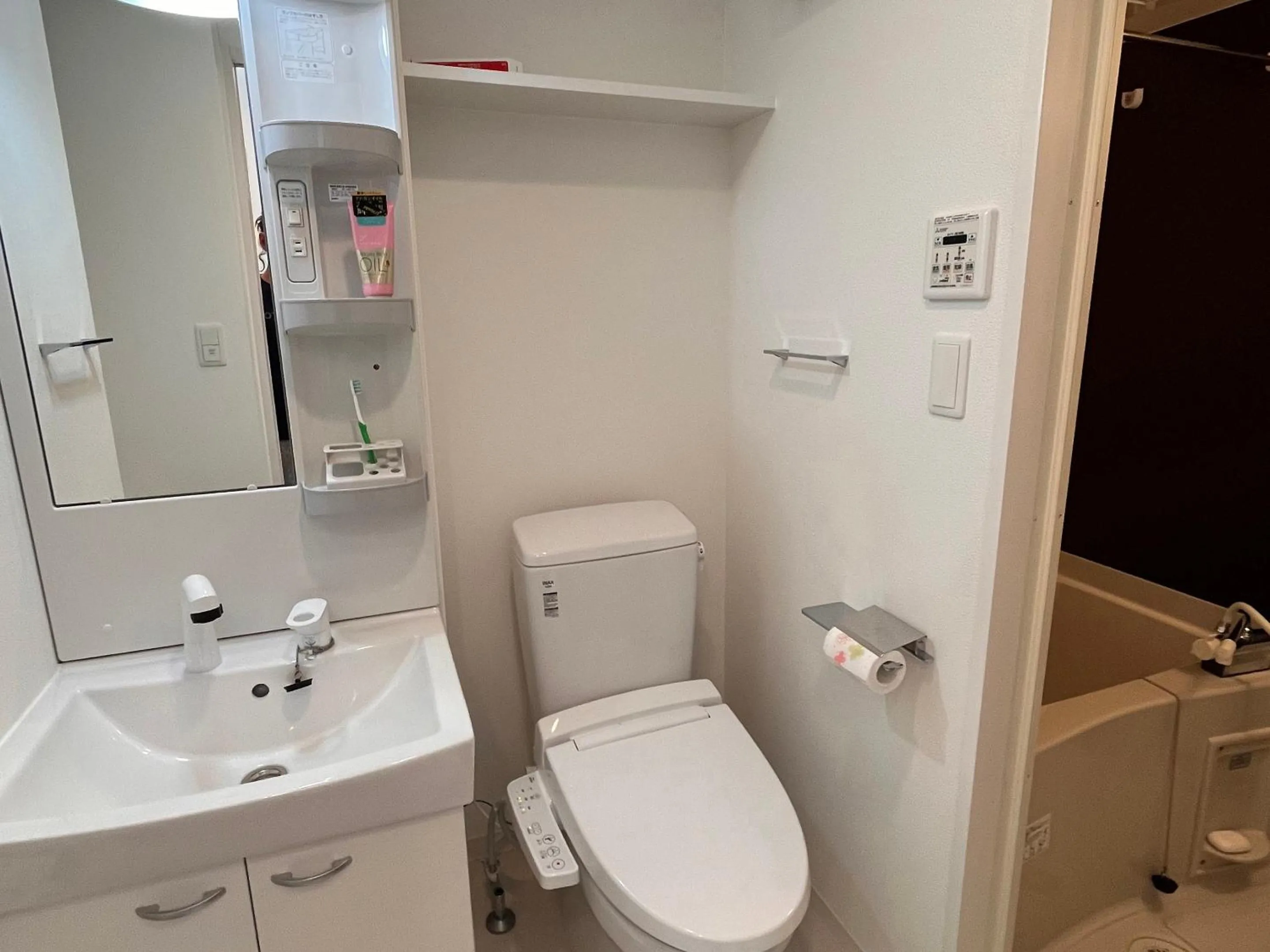 Toilet in R Guest House