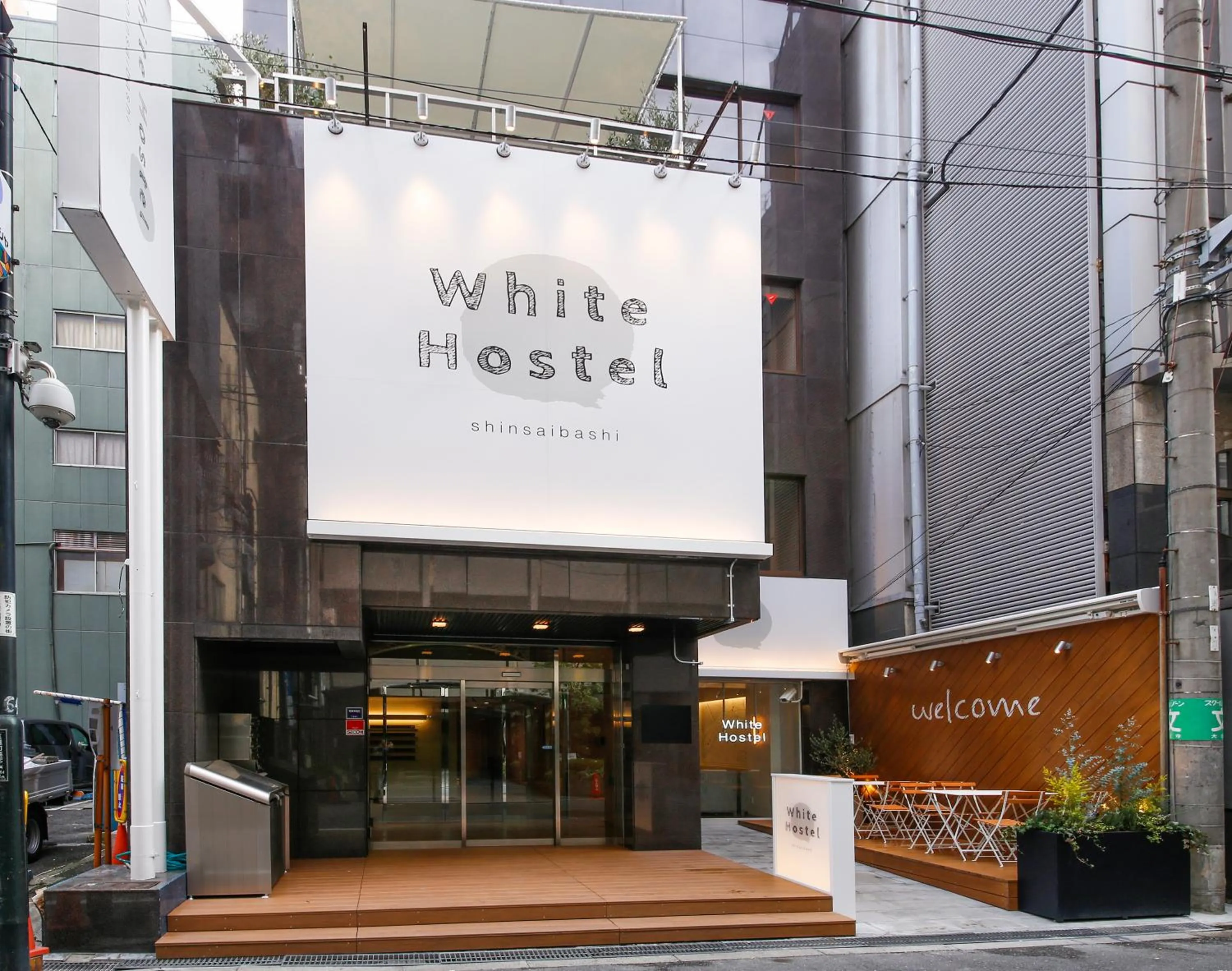 Facade/entrance in White Hostel Shinsaibashi