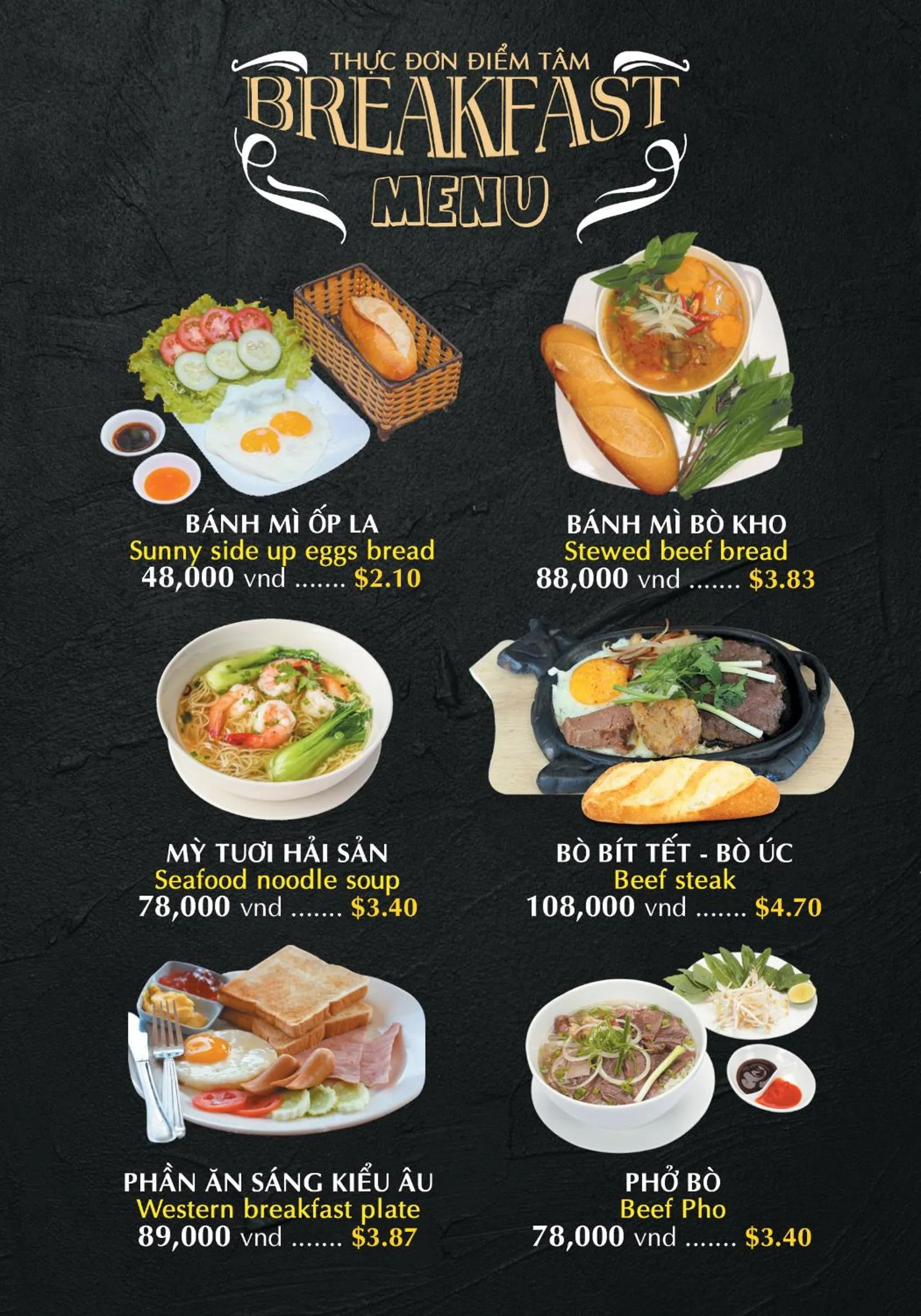 Breakfast in Phung Hung Boutique Hotel