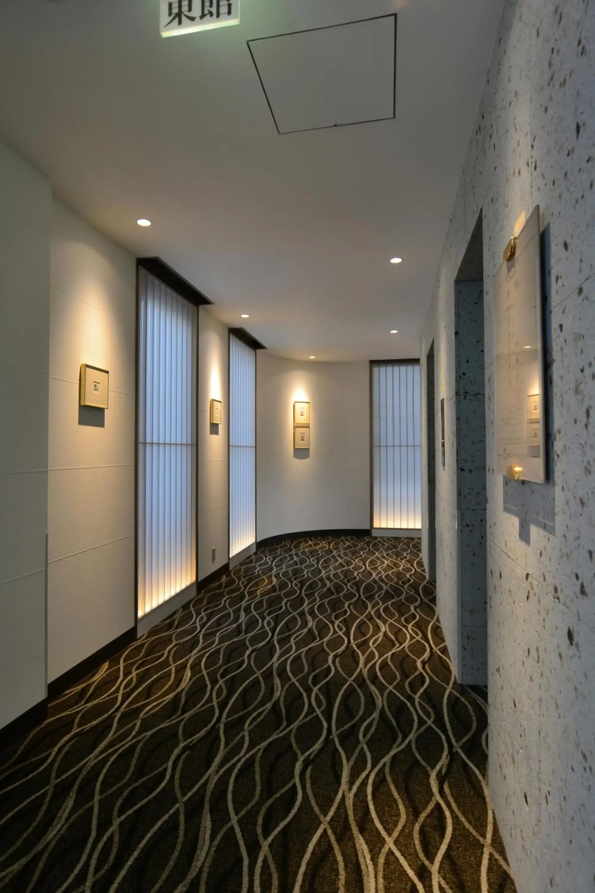 Property building in Hotel Riverge Akebono Property building in Hotel Riverge Akebono