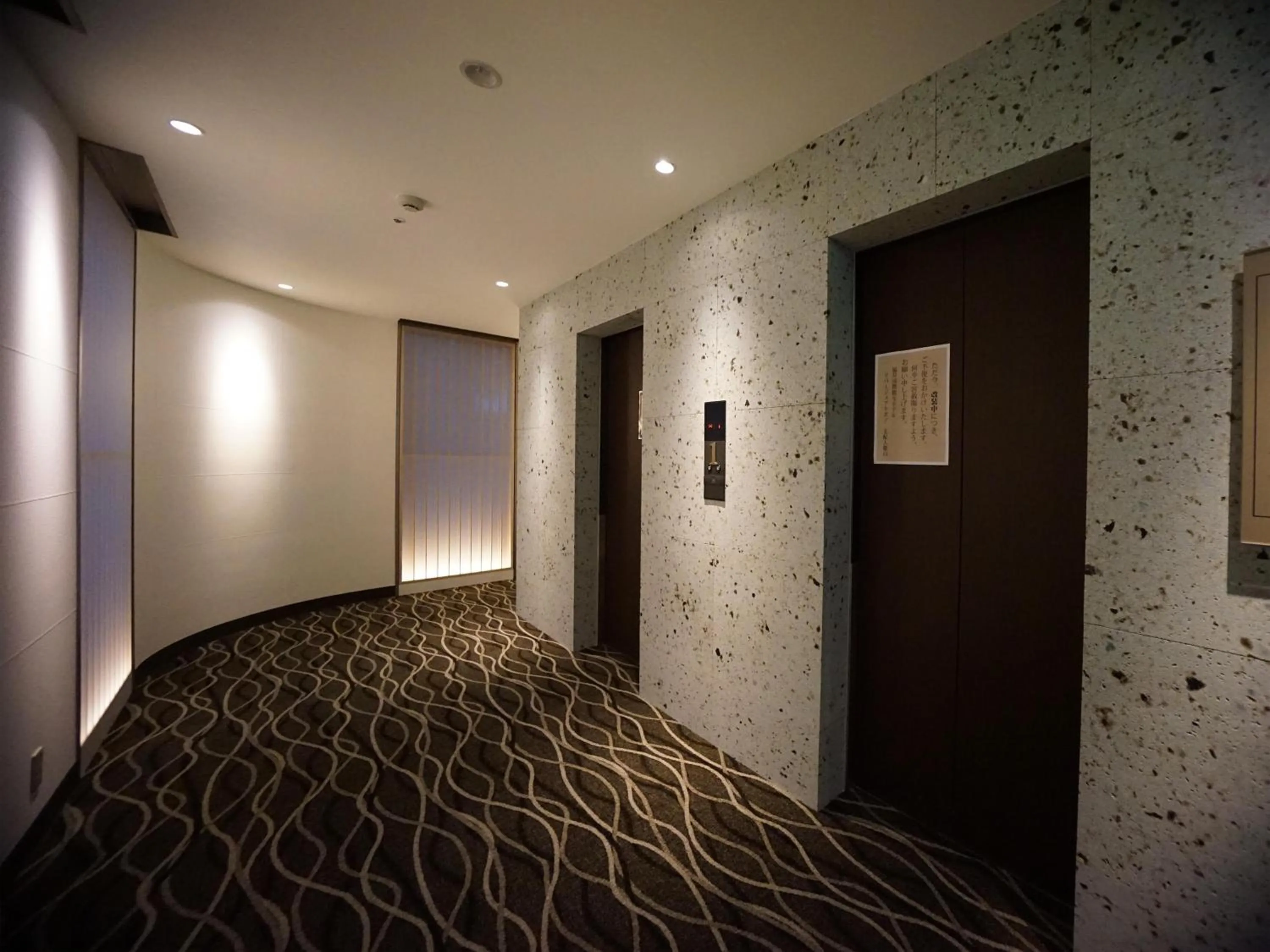 Area and facilities in Hotel Riverge Akebono