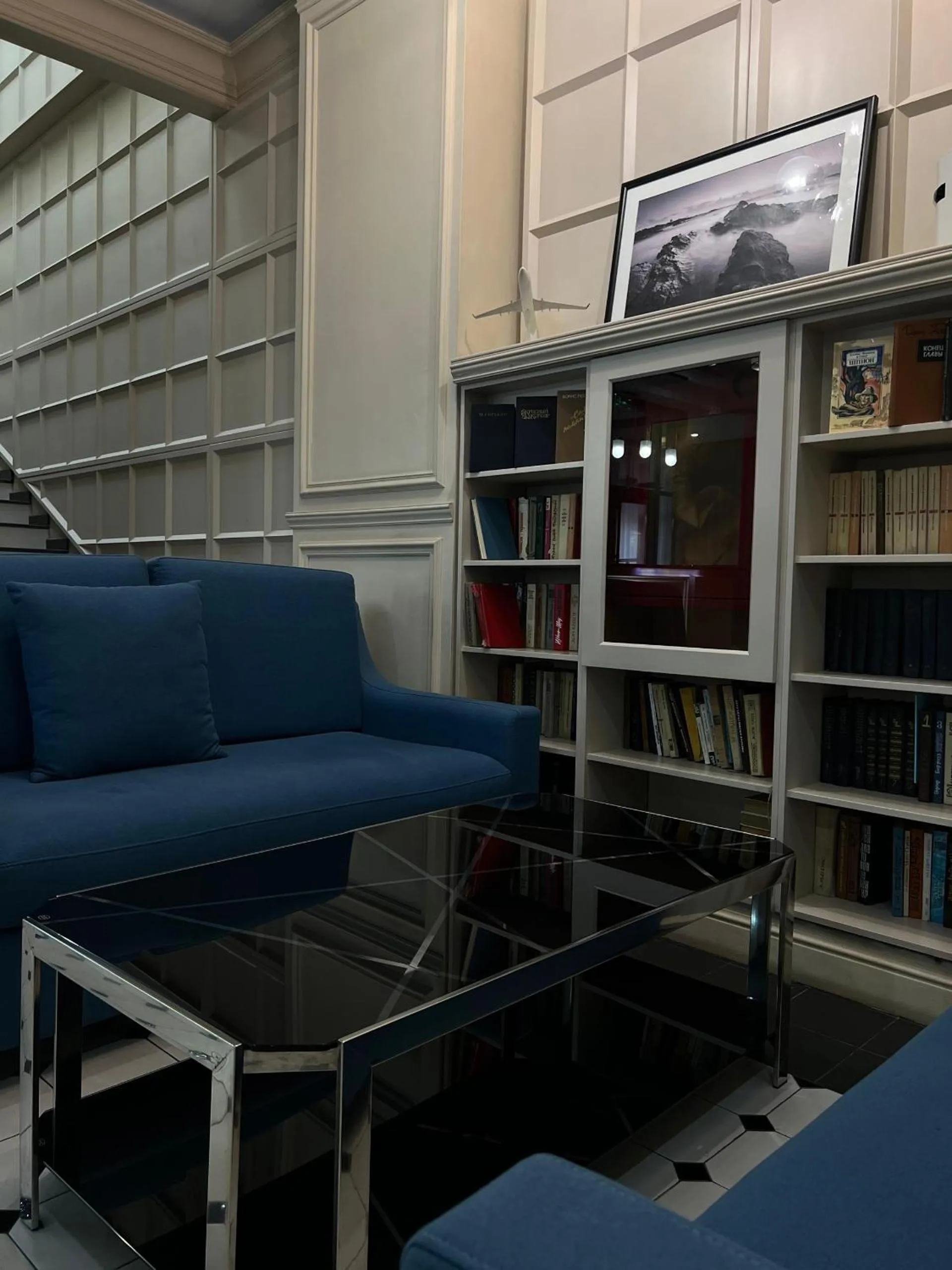 Library in Madison Ave Hotel Bishkek