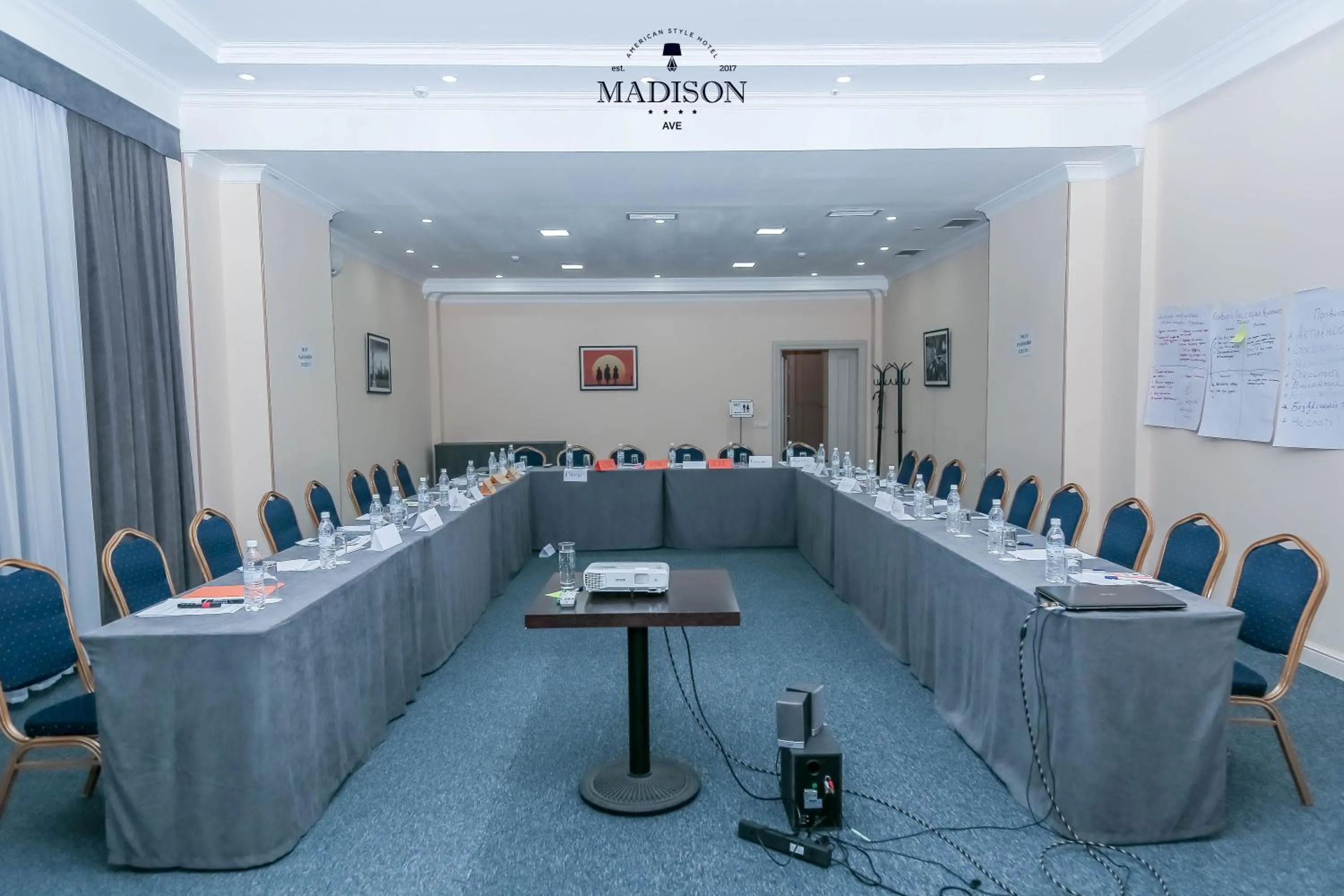 Business facilities in Madison Ave Hotel Bishkek