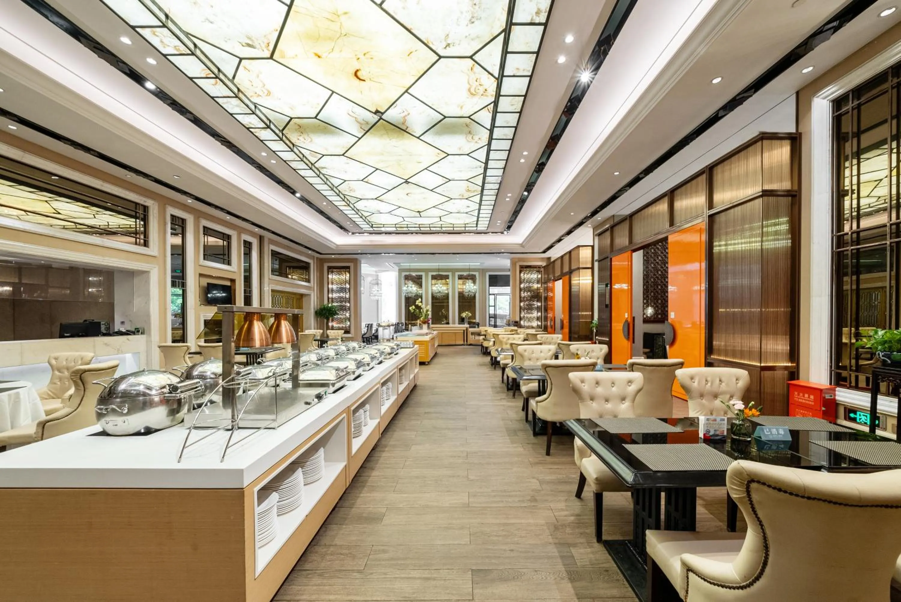 Restaurant/places to eat in GuangDong Hotel Shanghai - Free Self-service Laundry