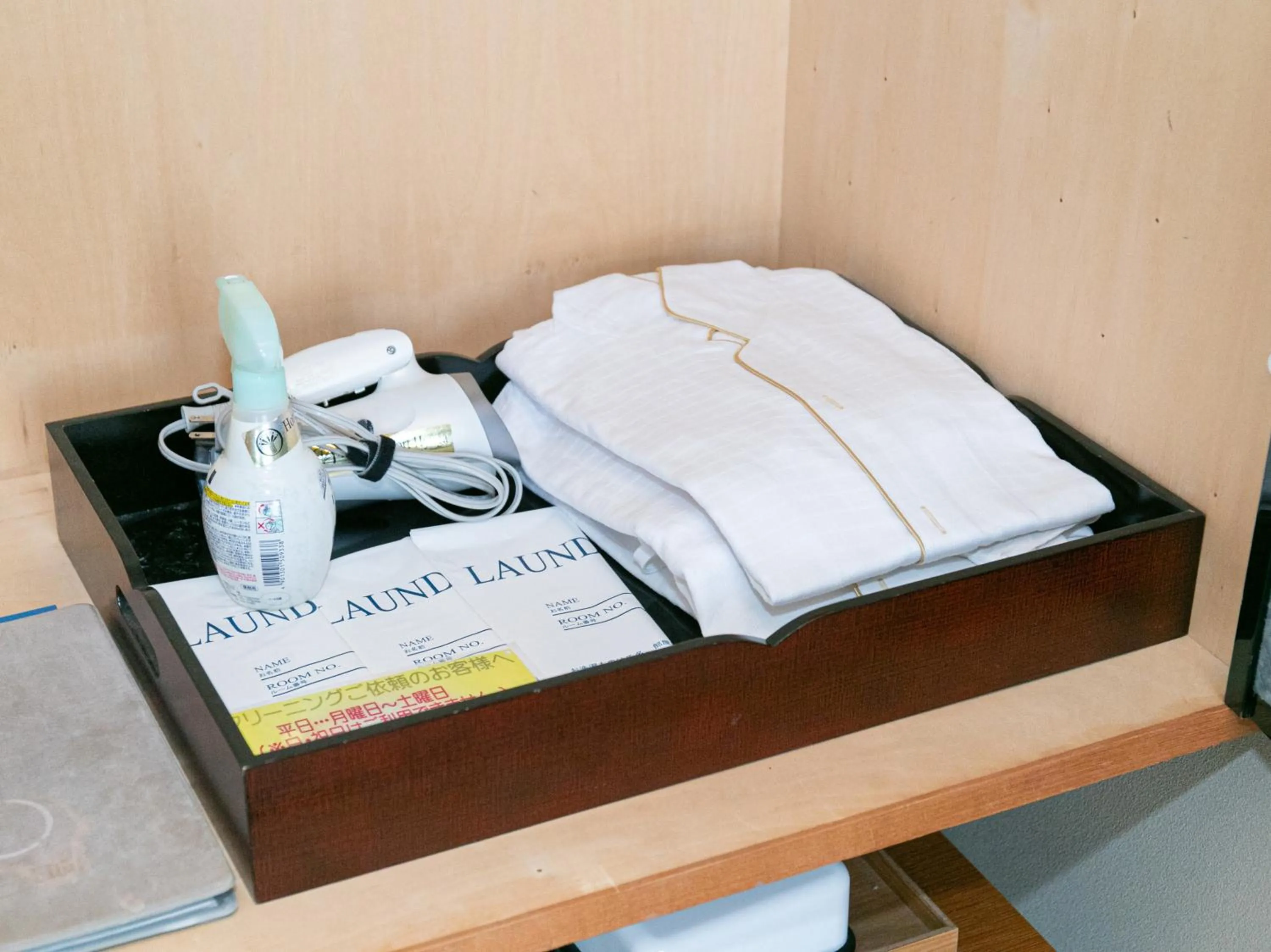 laundry in Hotel Verfort Hyuga