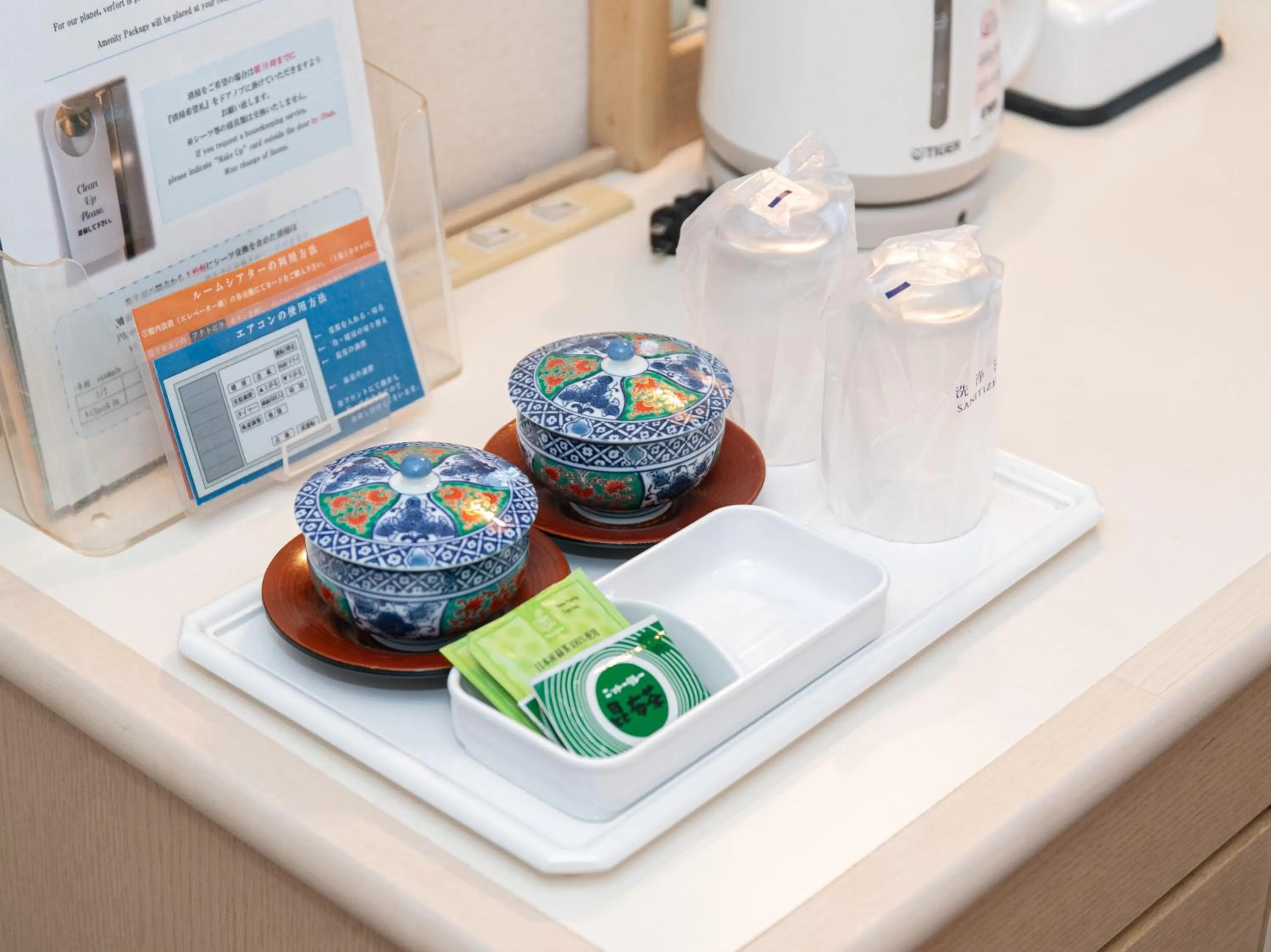 Coffee/tea facilities in Hotel Verfort Hyuga