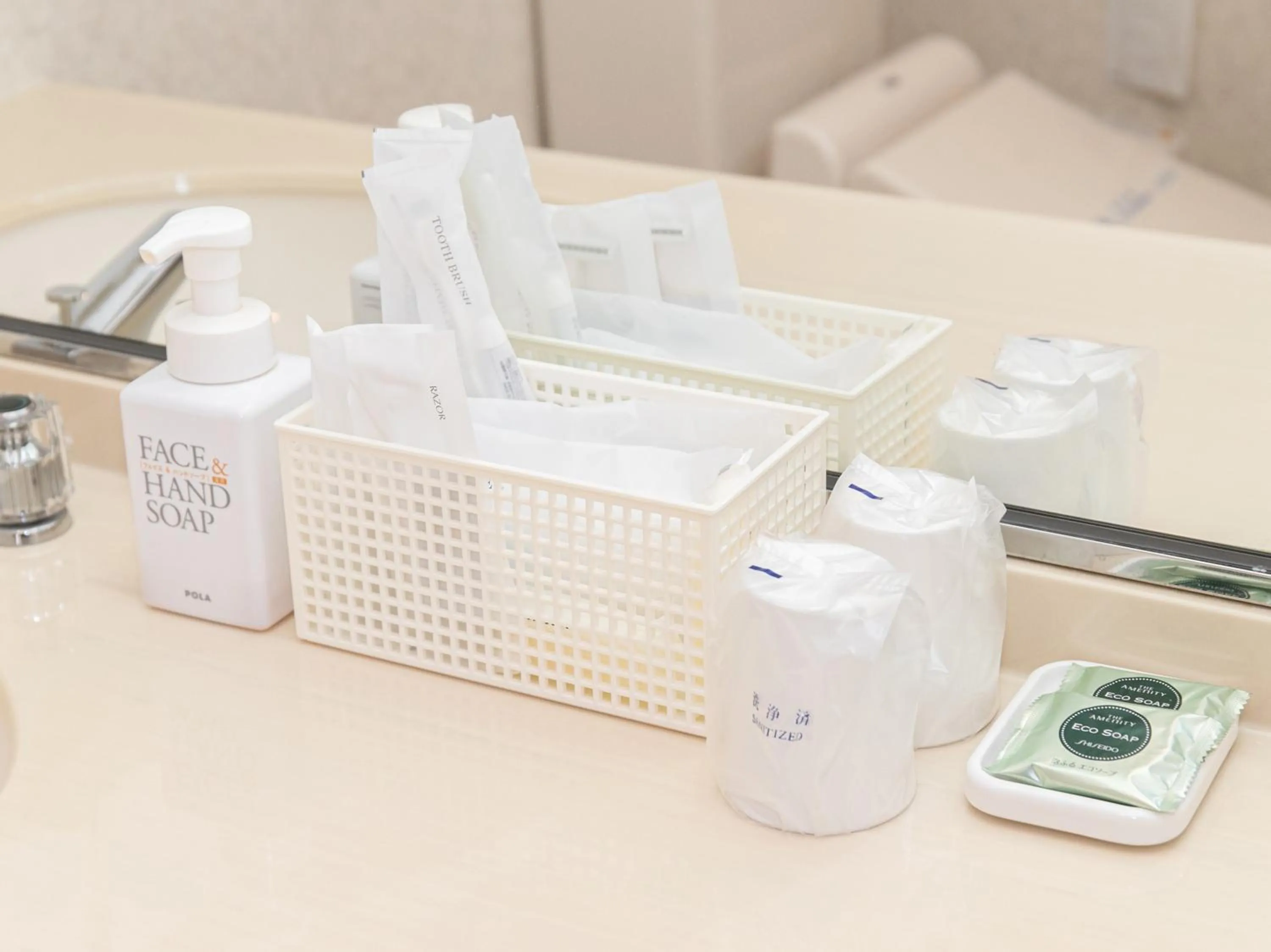 Photo of the whole room in Hotel Verfort Hyuga