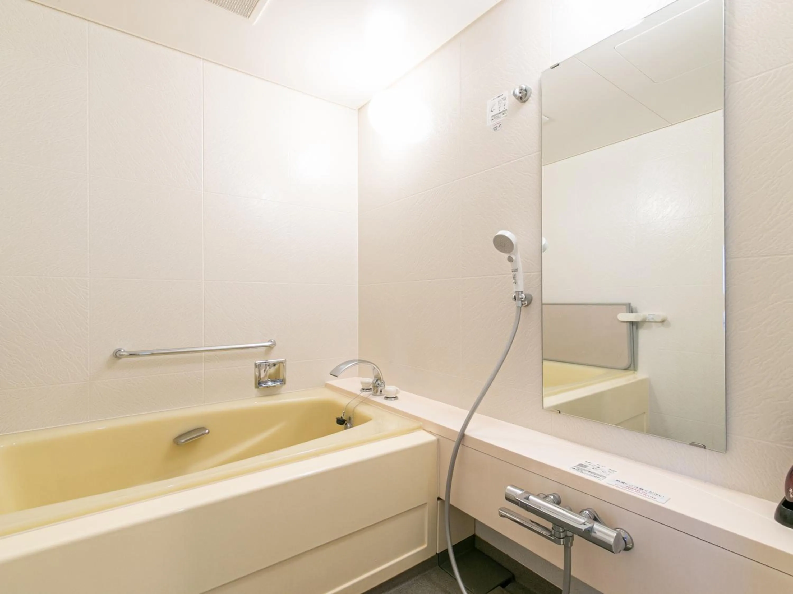 Shower in Hotel Verfort Hyuga