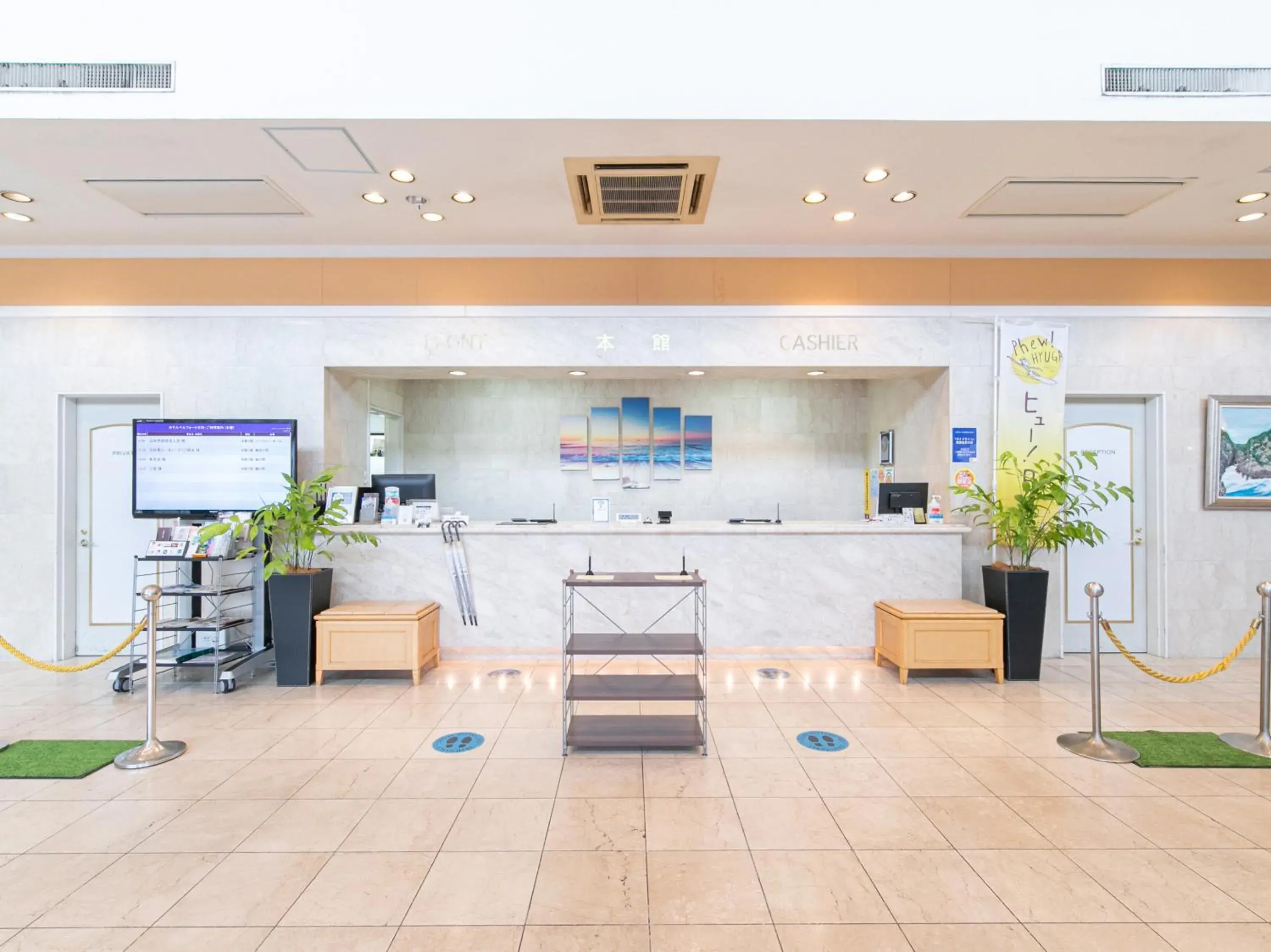 Lobby or reception in Hotel Verfort Hyuga Lobby or reception in Hotel Verfort Hyuga