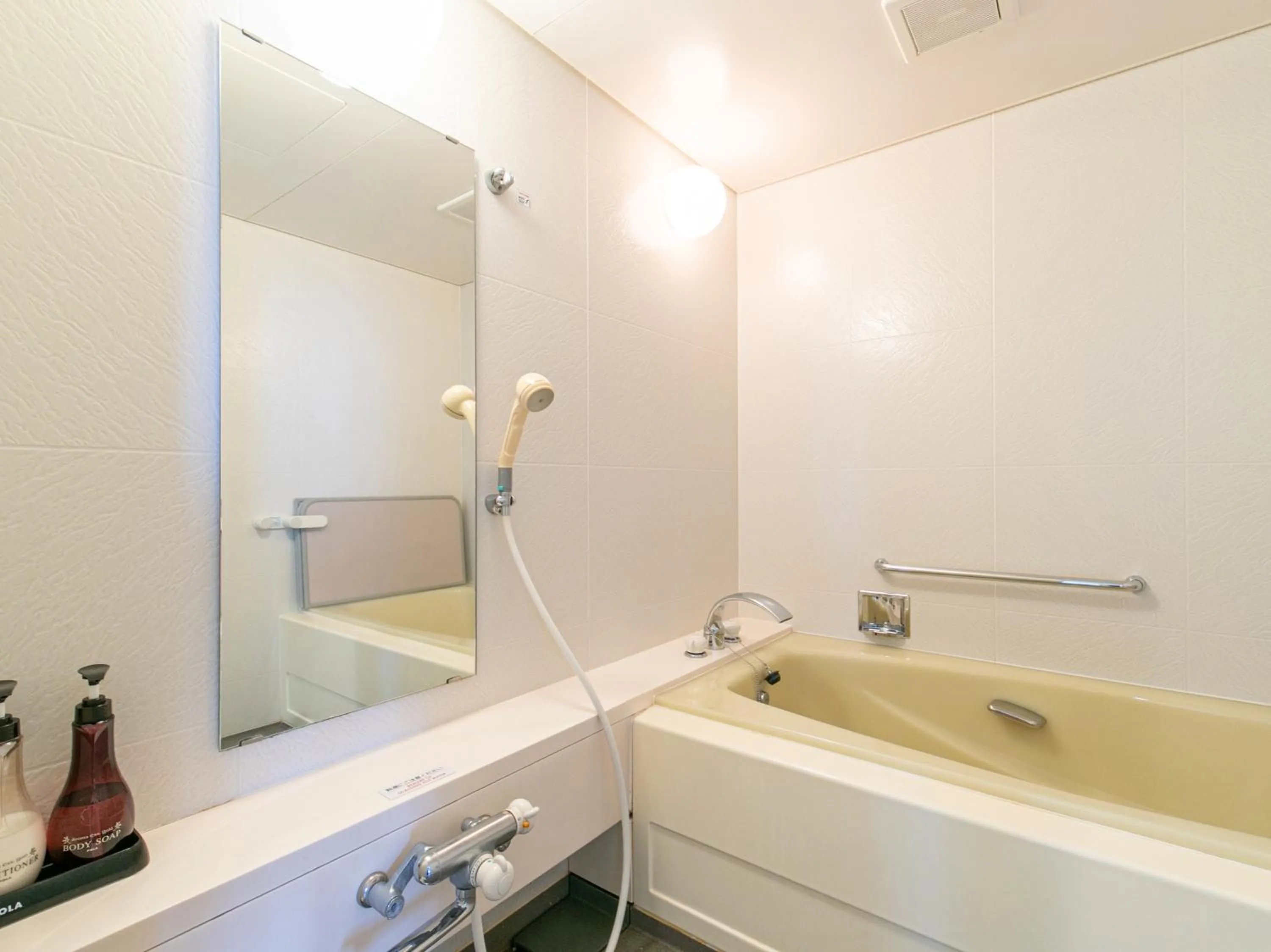 Bathroom in Hotel Verfort Hyuga