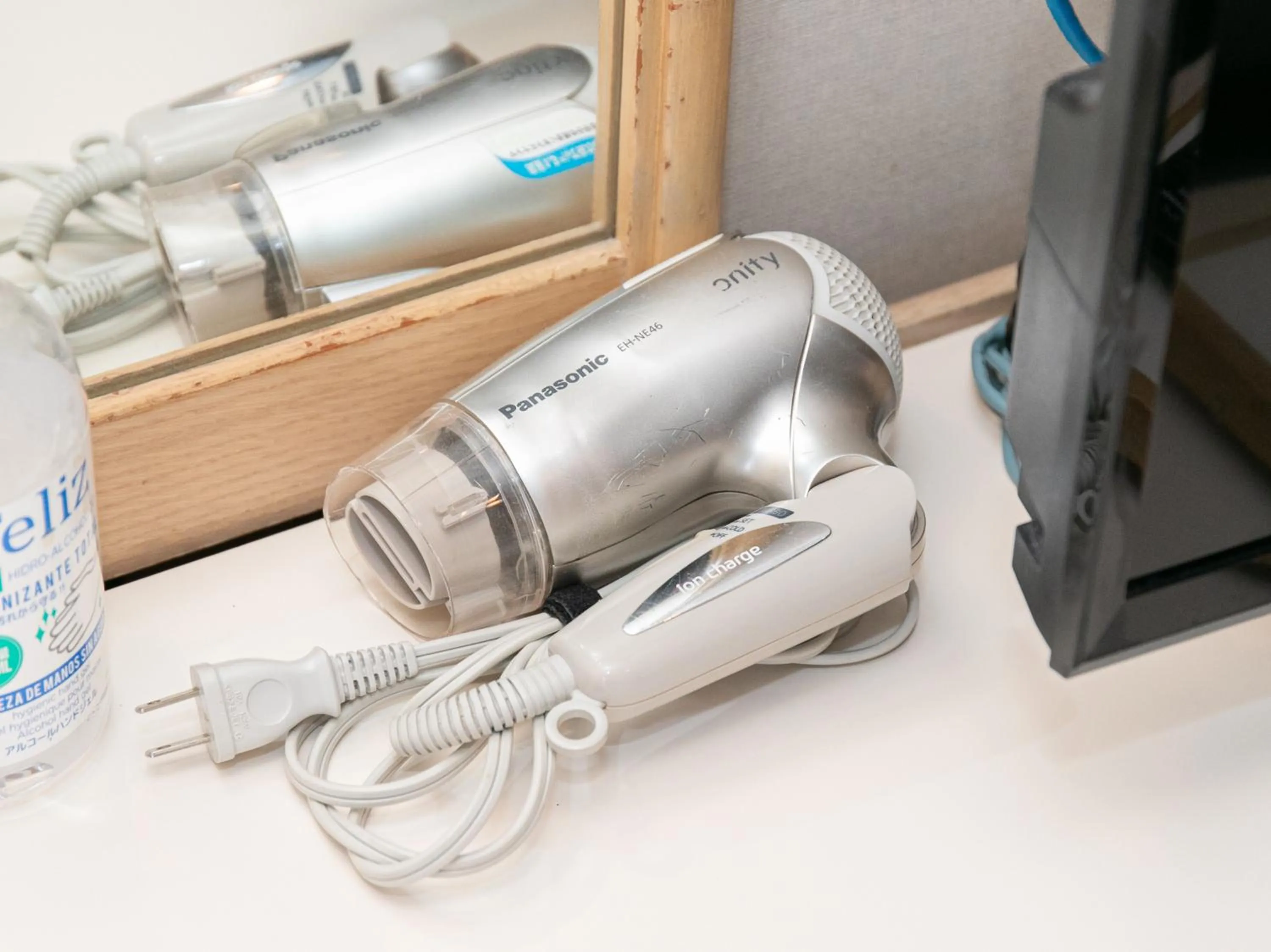 Photo of the whole room in Hotel Verfort Hyuga