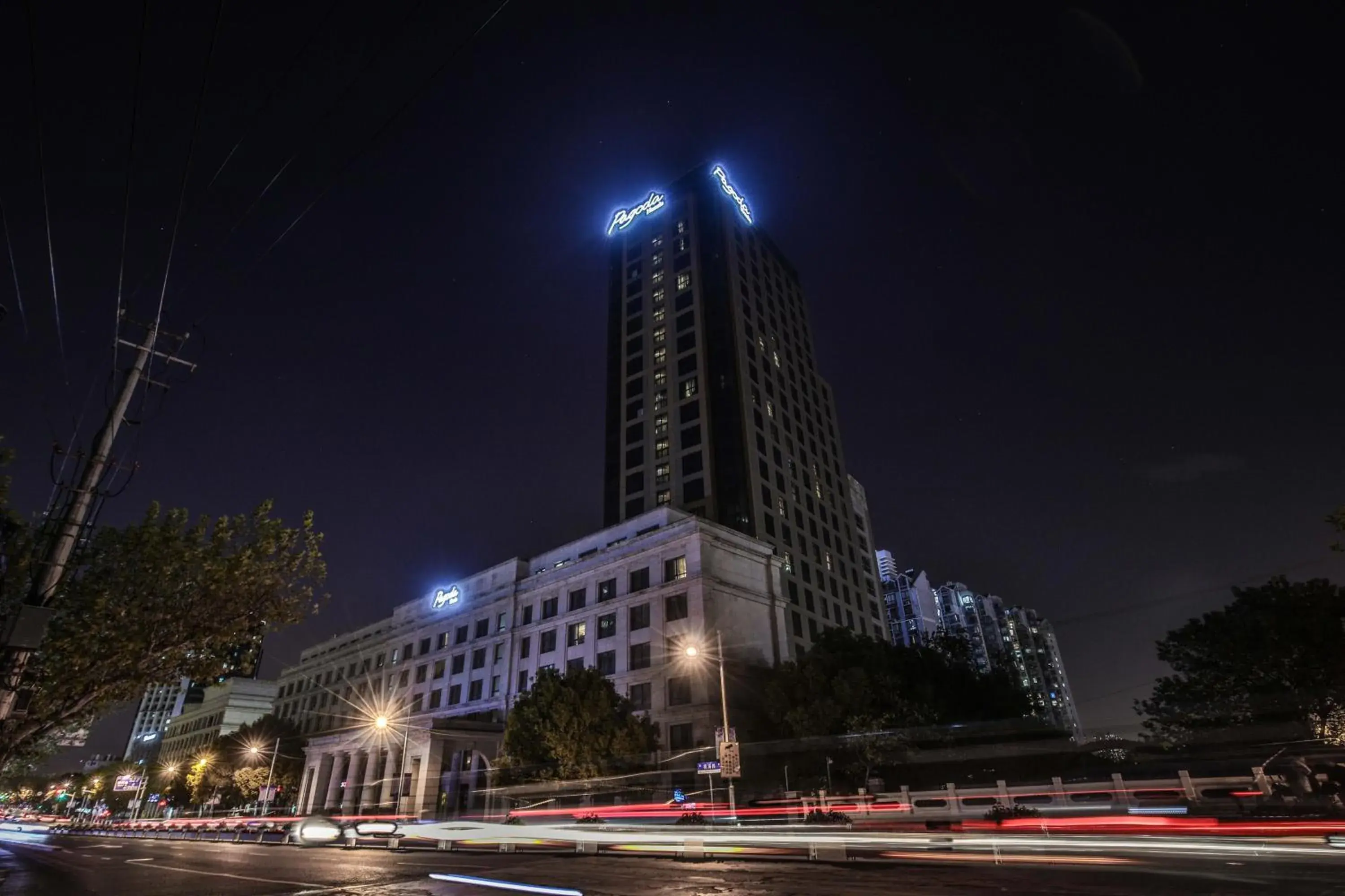 Property building in Shanghai Baixia Pagoda Hotel Property building in Shanghai Baixia Pagoda Hotel