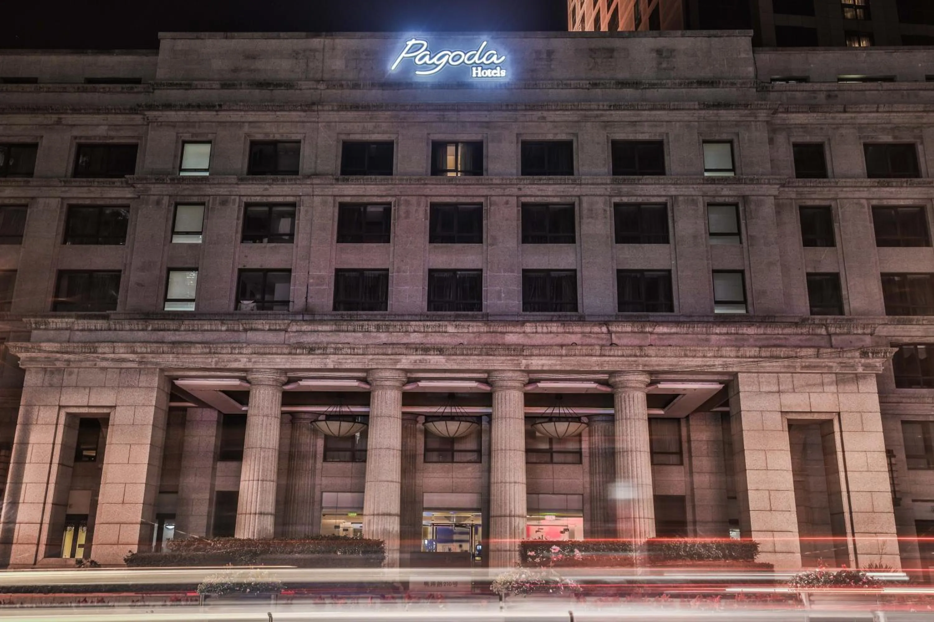 Property building in Radisson Blu Hotel Shanghai Hong Quan