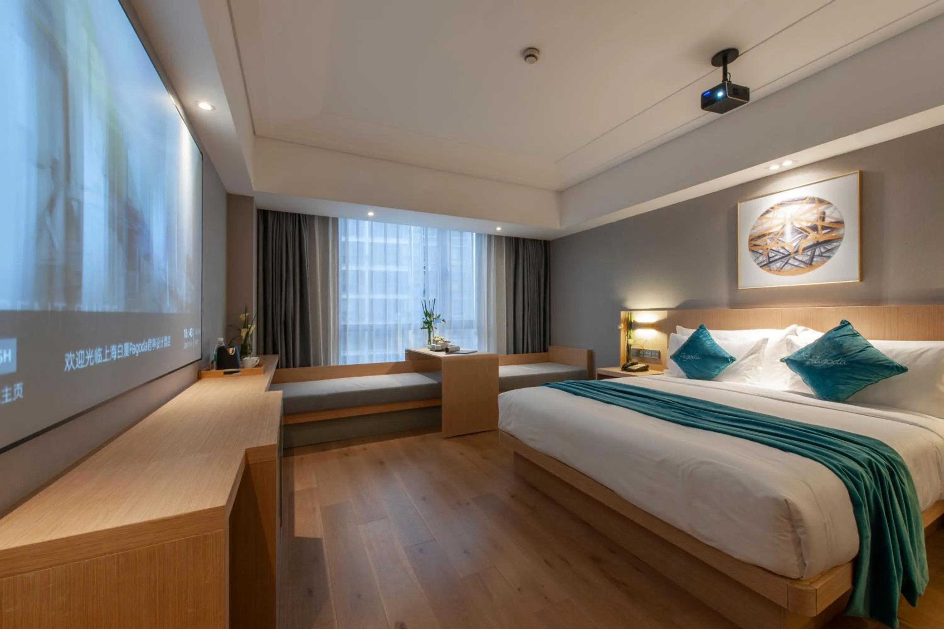 Bed in Radisson Blu Hotel Shanghai Hong Quan