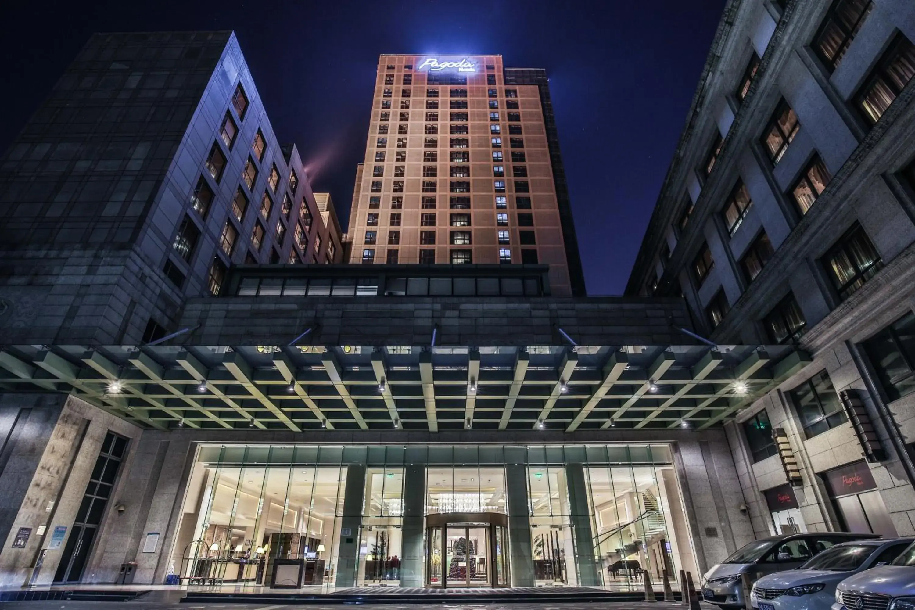 Property building in Shanghai Baixia Pagoda Hotel Property building in Shanghai Baixia Pagoda Hotel