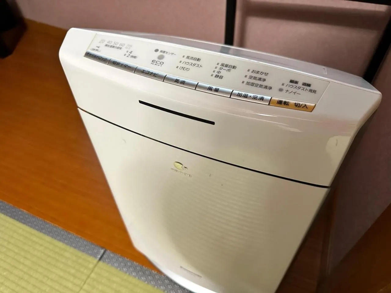 Area and facilities in Kinosaki Onsen Hanakouji Saigetsu