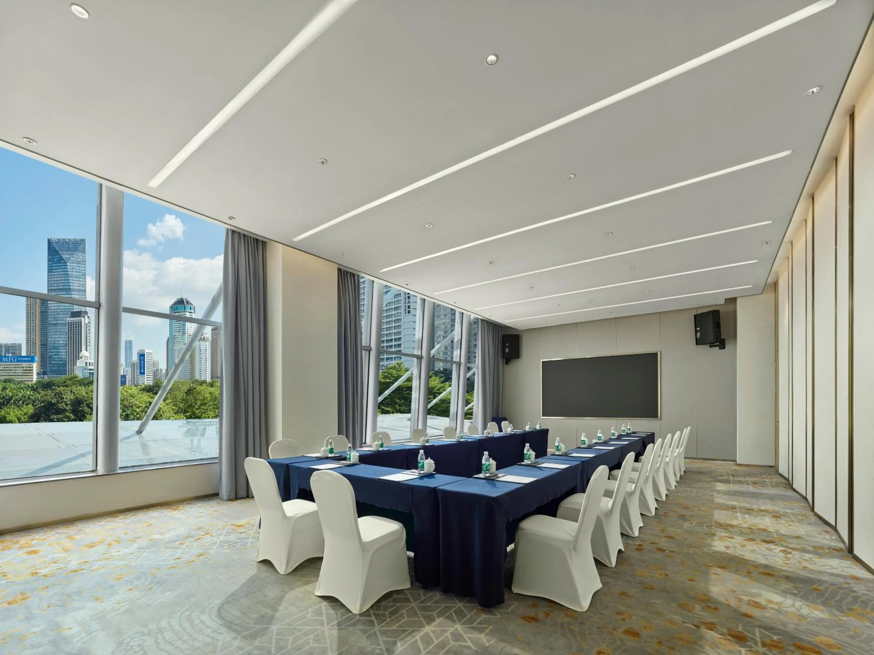 Meeting/conference room in Shenzhen Grand Skylight Garden Hotel