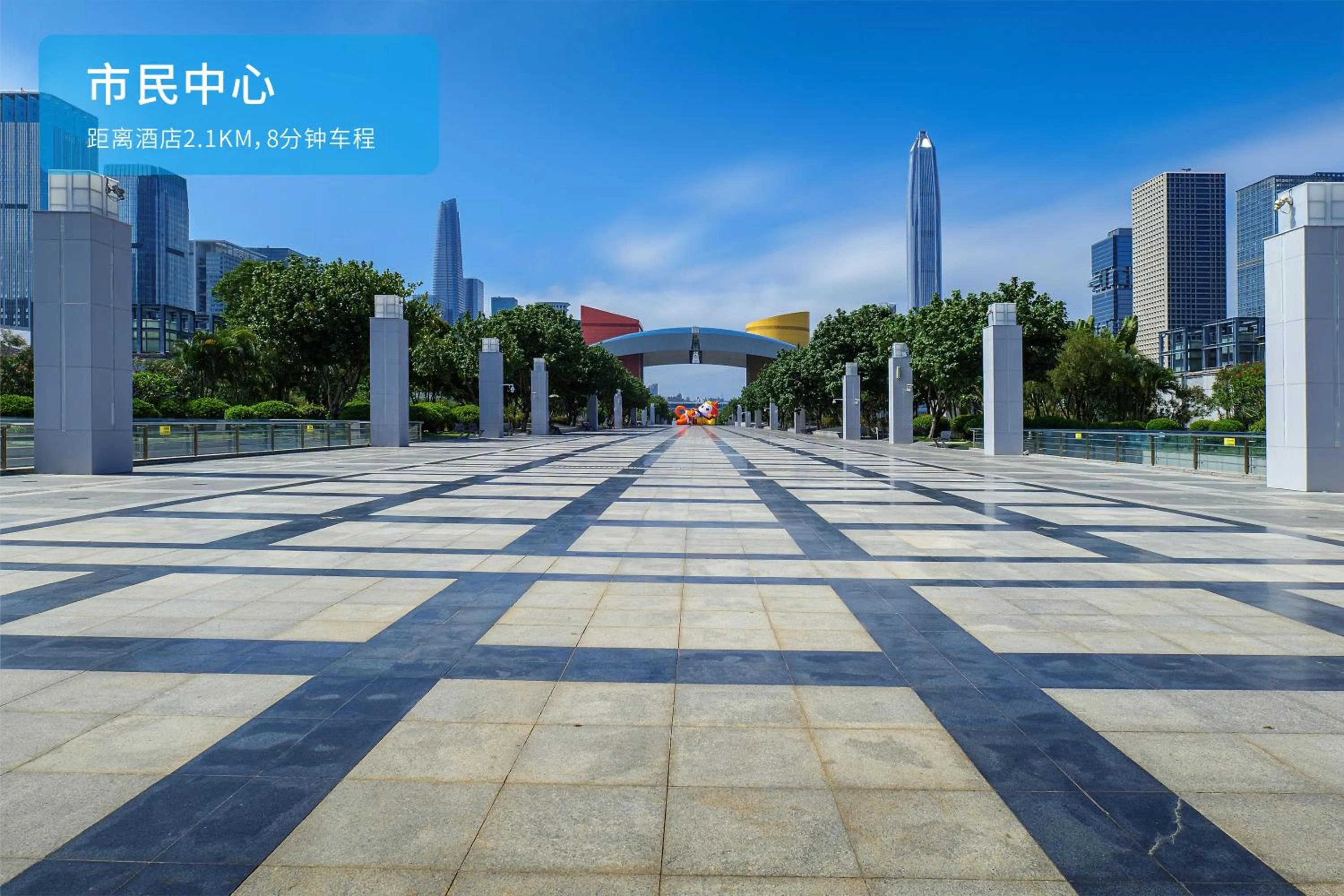 Activities in Shenzhen Grand Skylight Garden Hotel