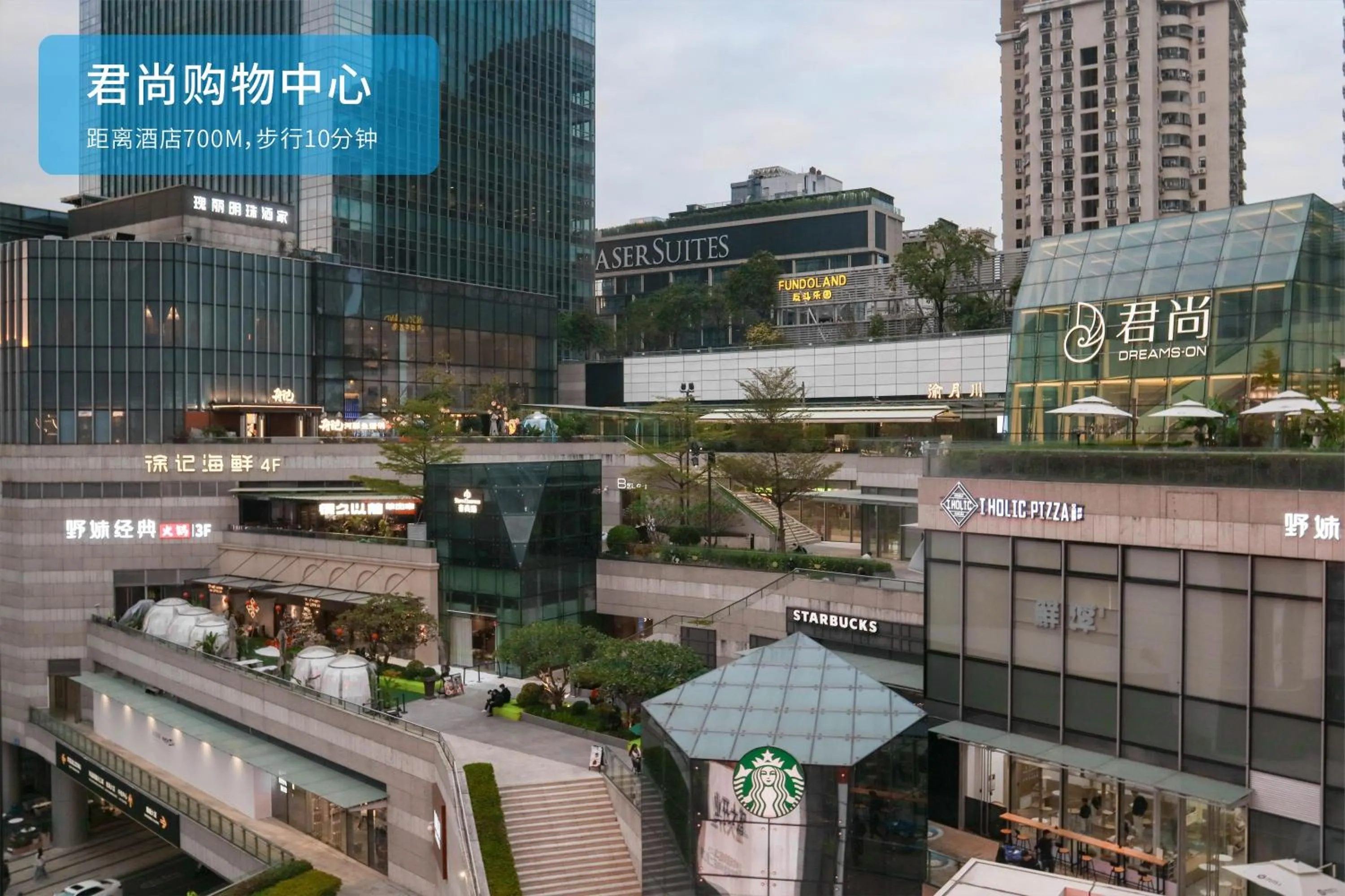 Activities in Shenzhen Grand Skylight Garden Hotel