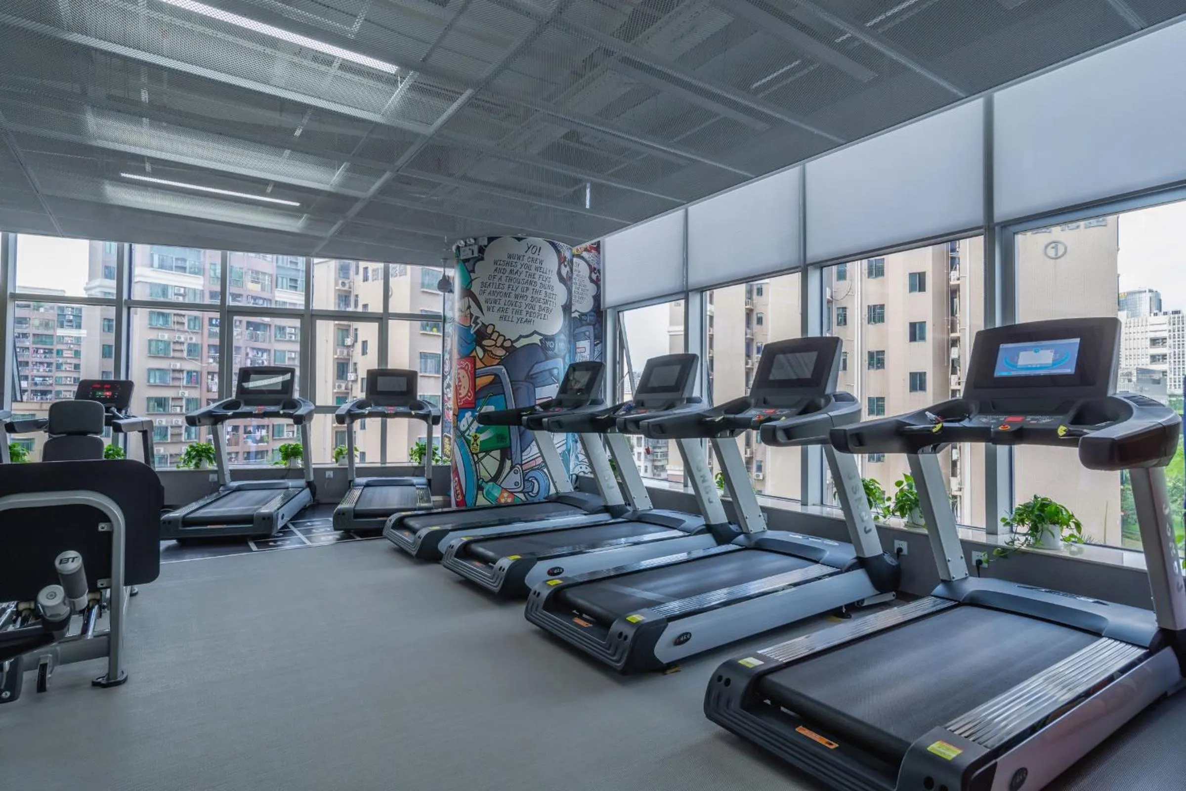 Fitness centre/facilities in Shenzhen Grand Skylight Garden Hotel