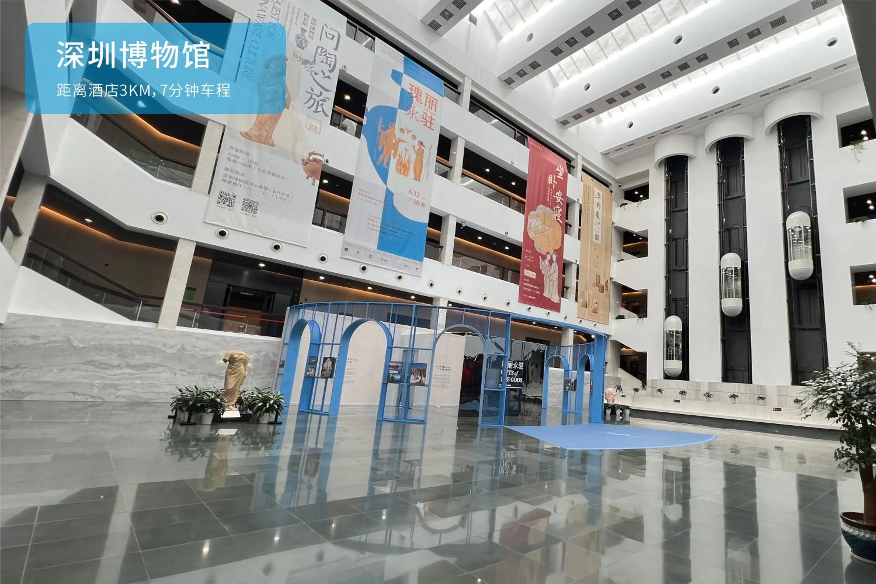 Activities in Shenzhen Grand Skylight Garden Hotel