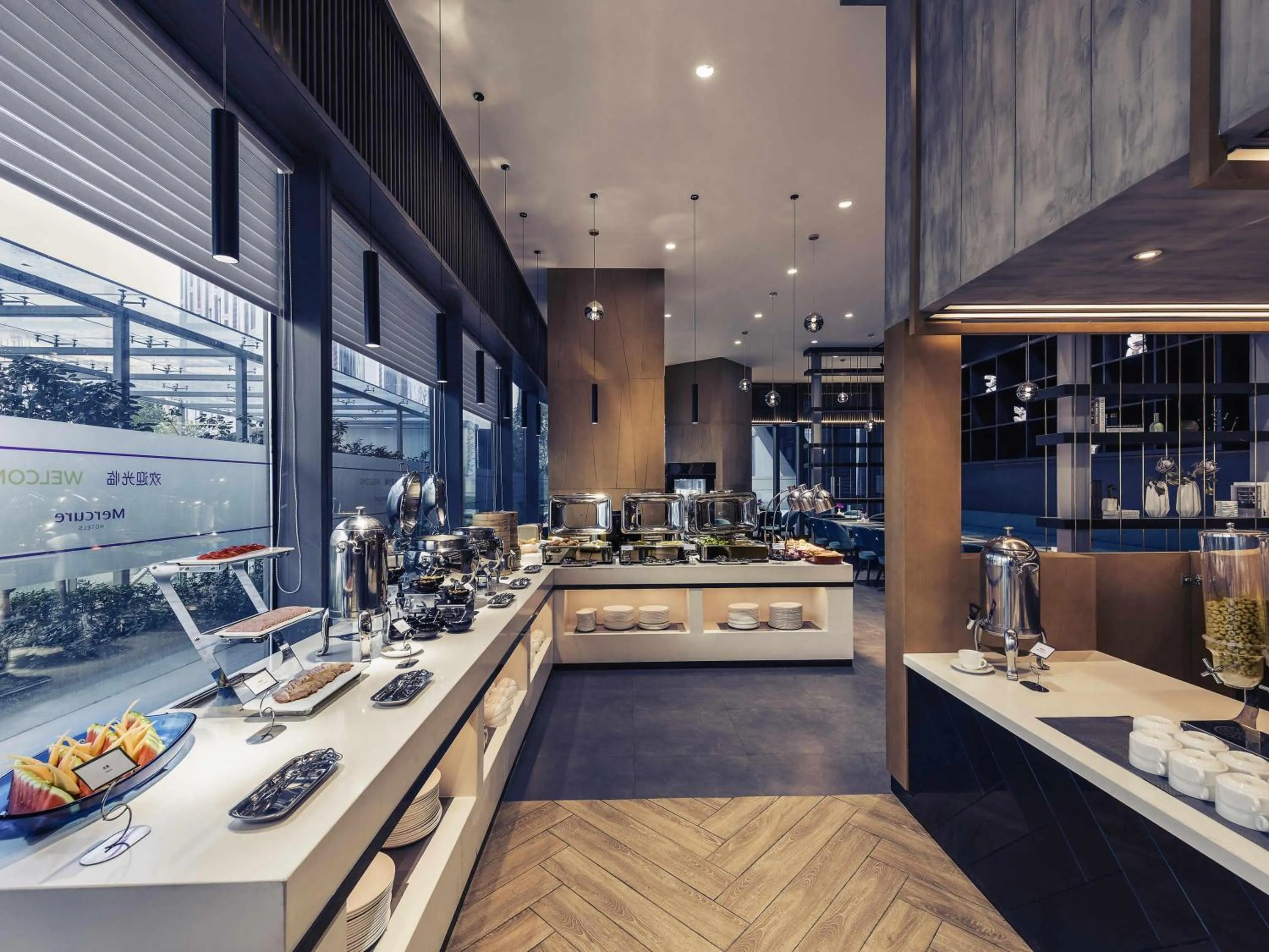 Property building in Mercure Shanghai Hongqiao Railway Station