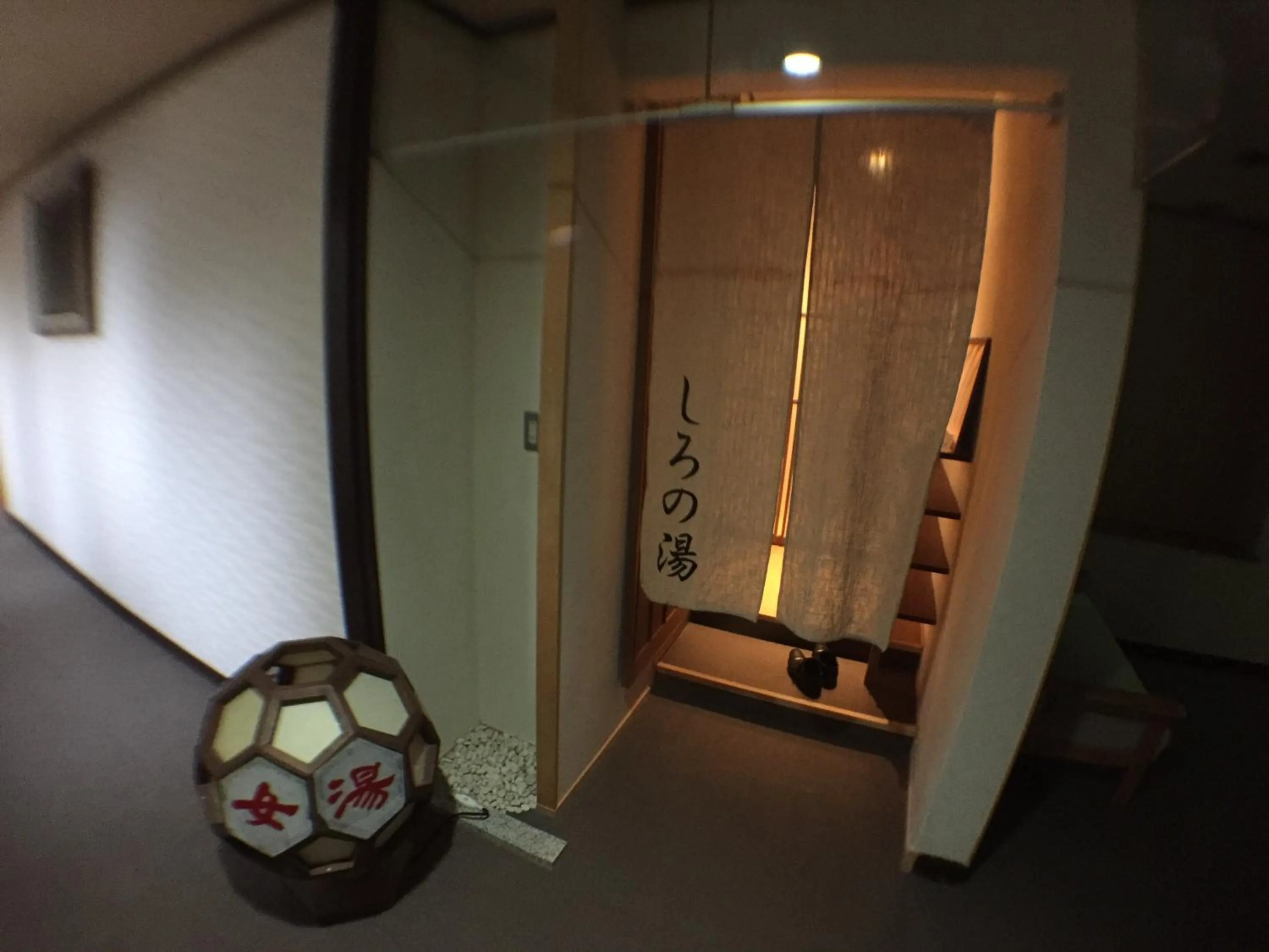 Hot Spring Bath in Hokuriku Yamashiro Onsen Hotel Kikyou