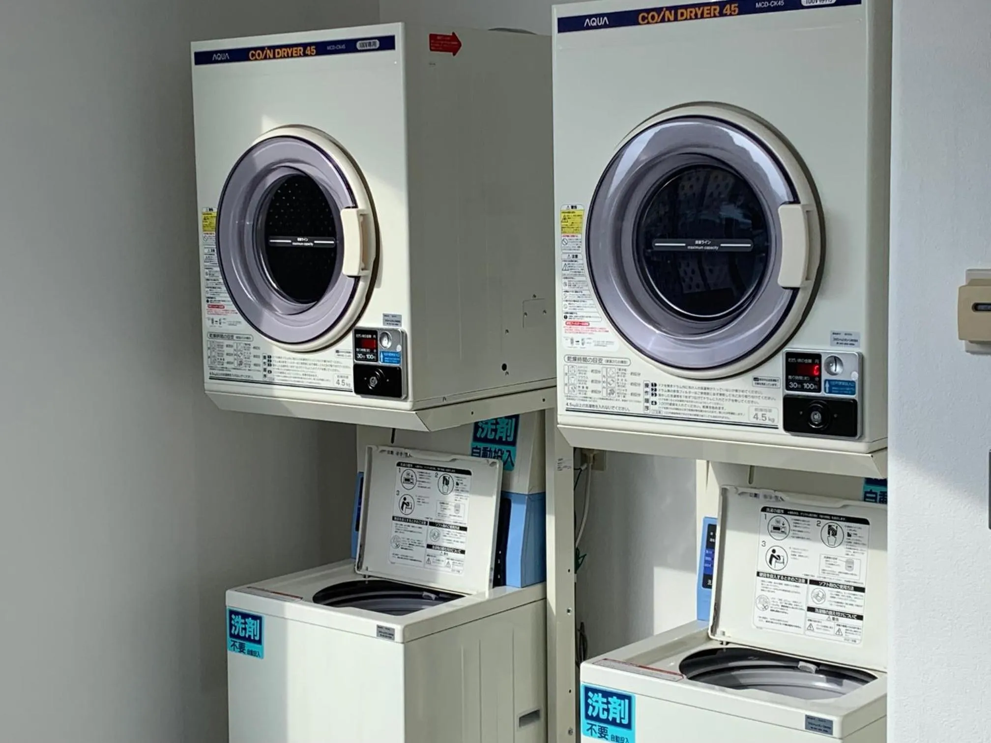 laundry in Hotel Resol Hakodate