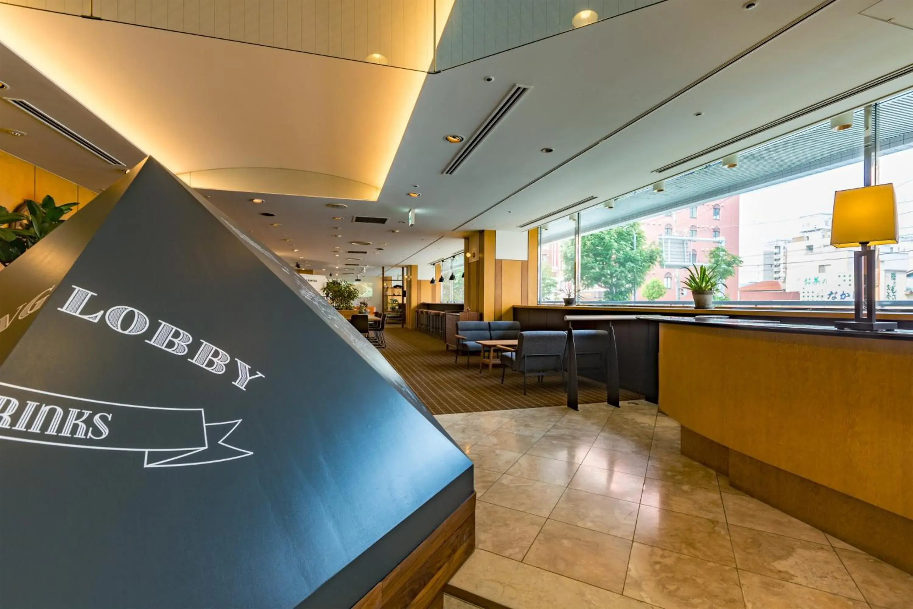 Lobby or reception in Hotel Resol Hakodate Lobby or reception in Hotel Resol Hakodate