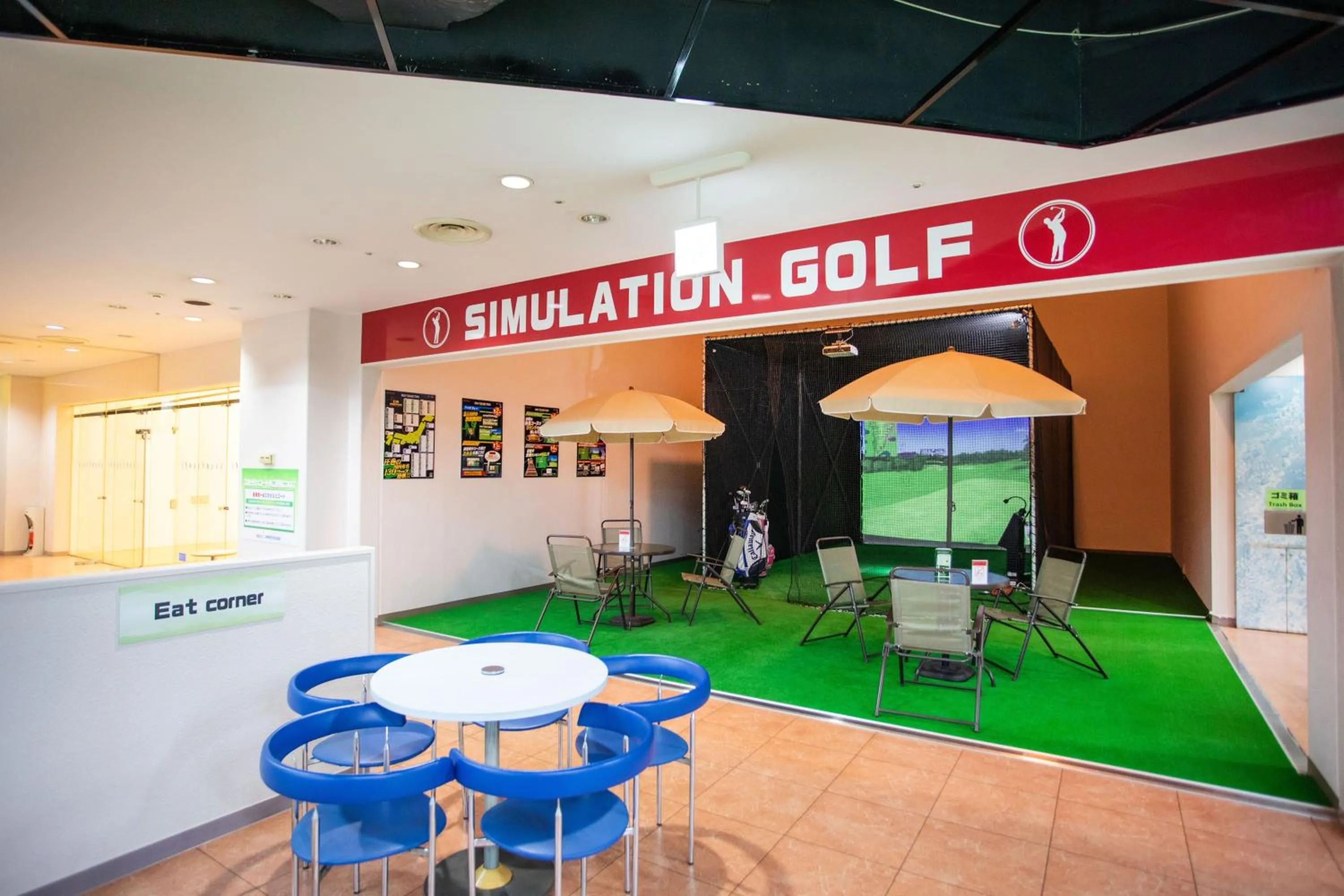 Sports in Hotel Resol Hakodate