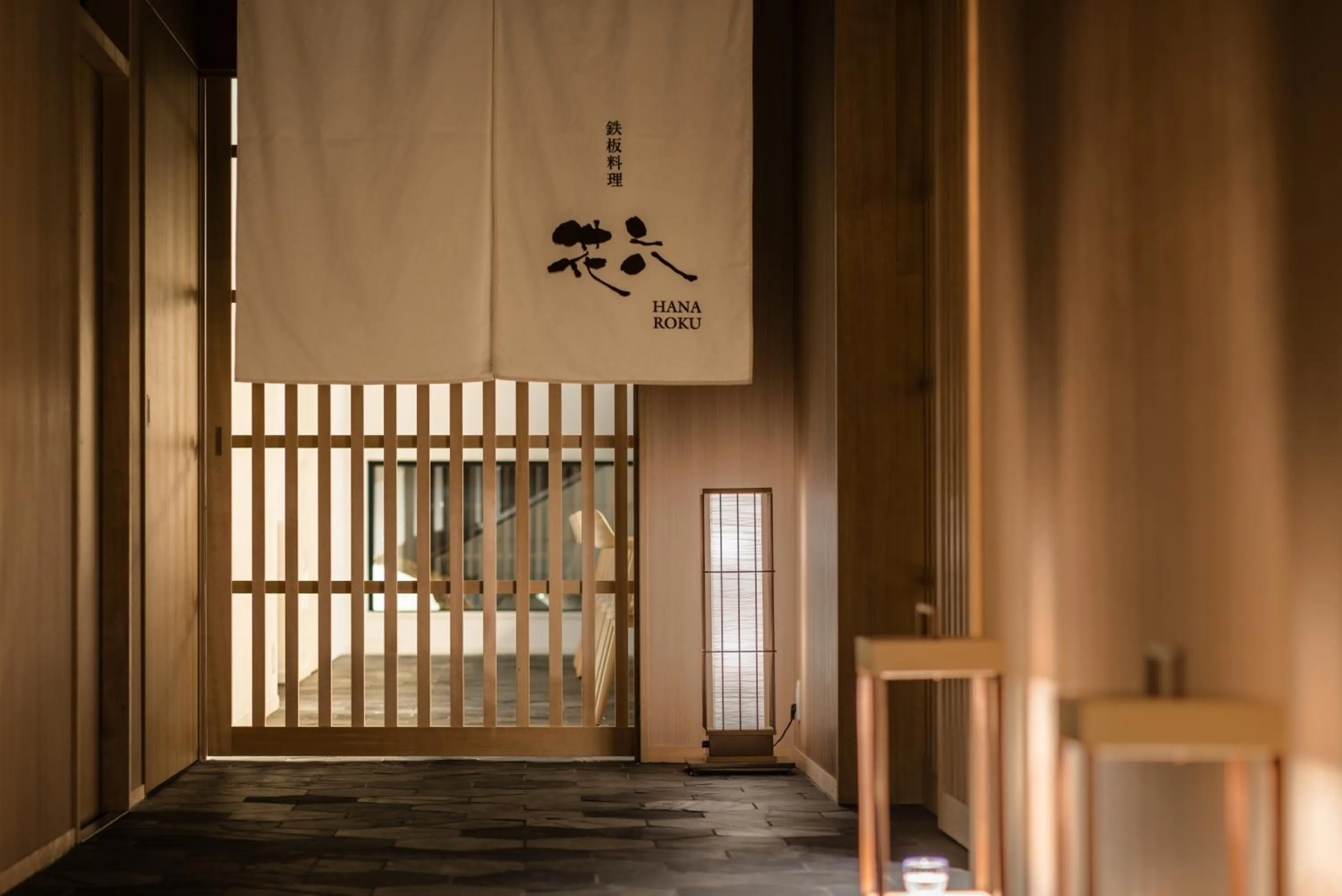 Restaurant/places to eat, Bed in hotel kanra kyoto