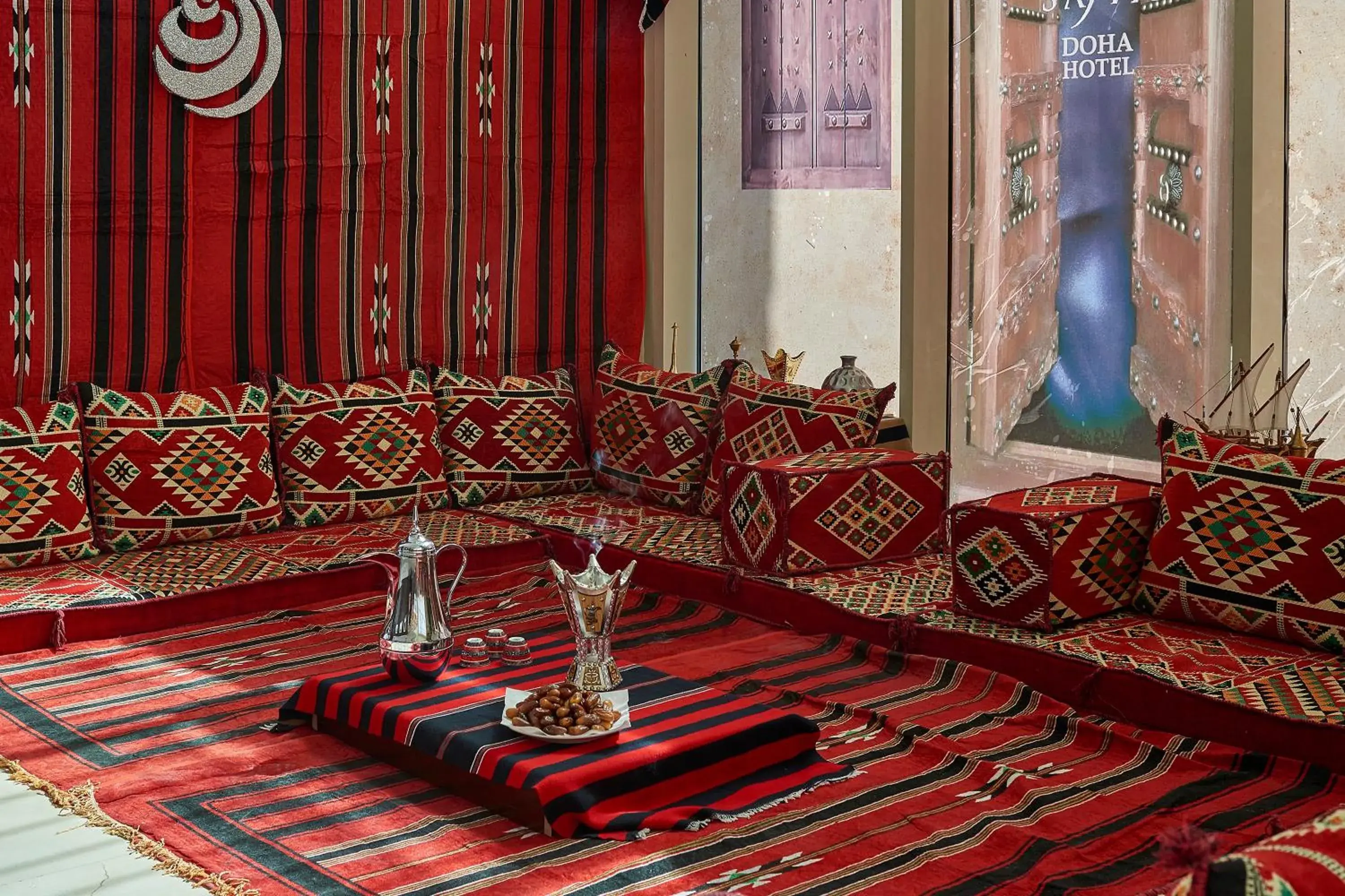 Lobby or reception in Safir Hotel Doha Lobby or reception in Safir Hotel Doha