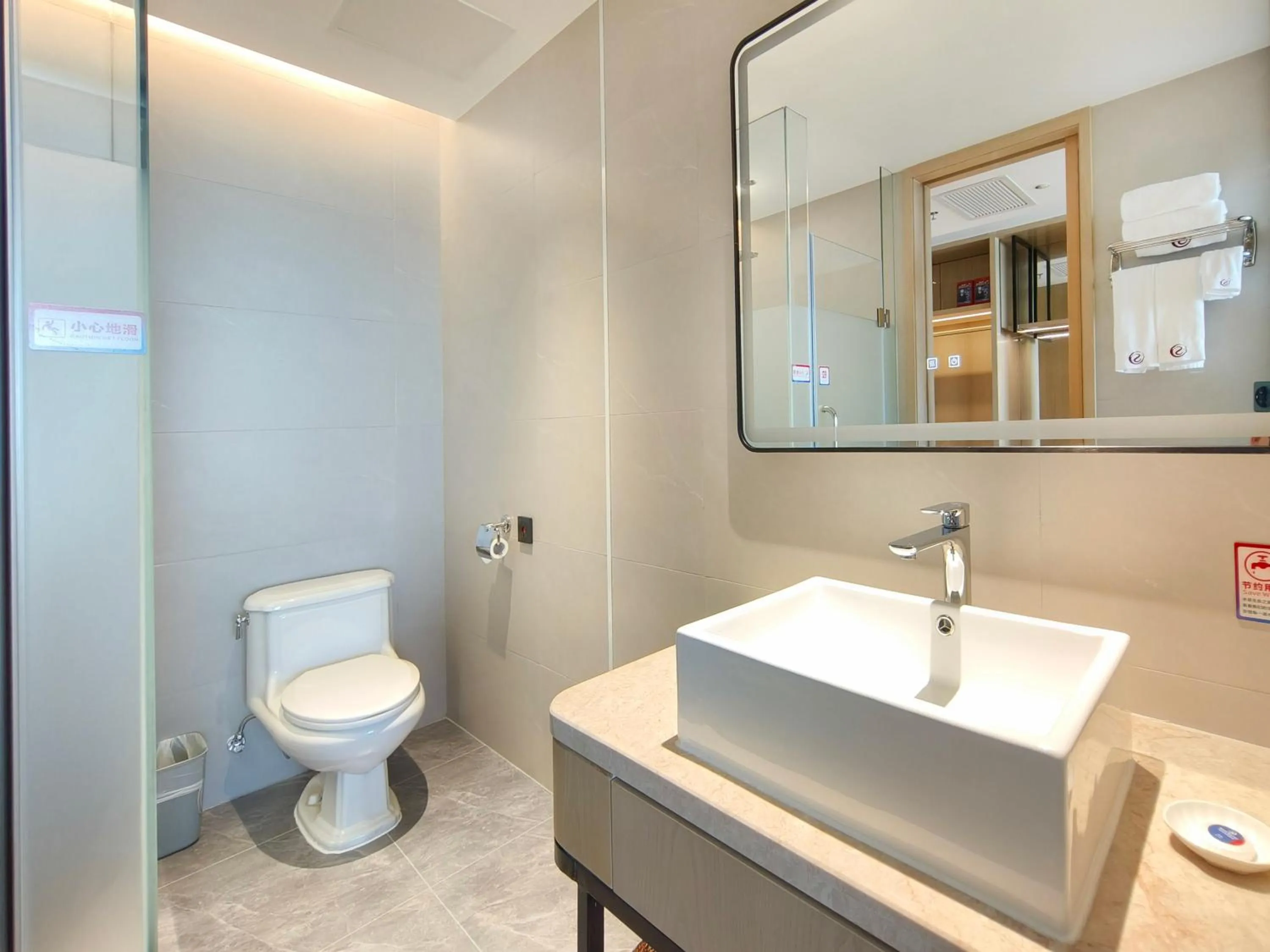 Toilet in Shengyi Holiday Villa Hotel