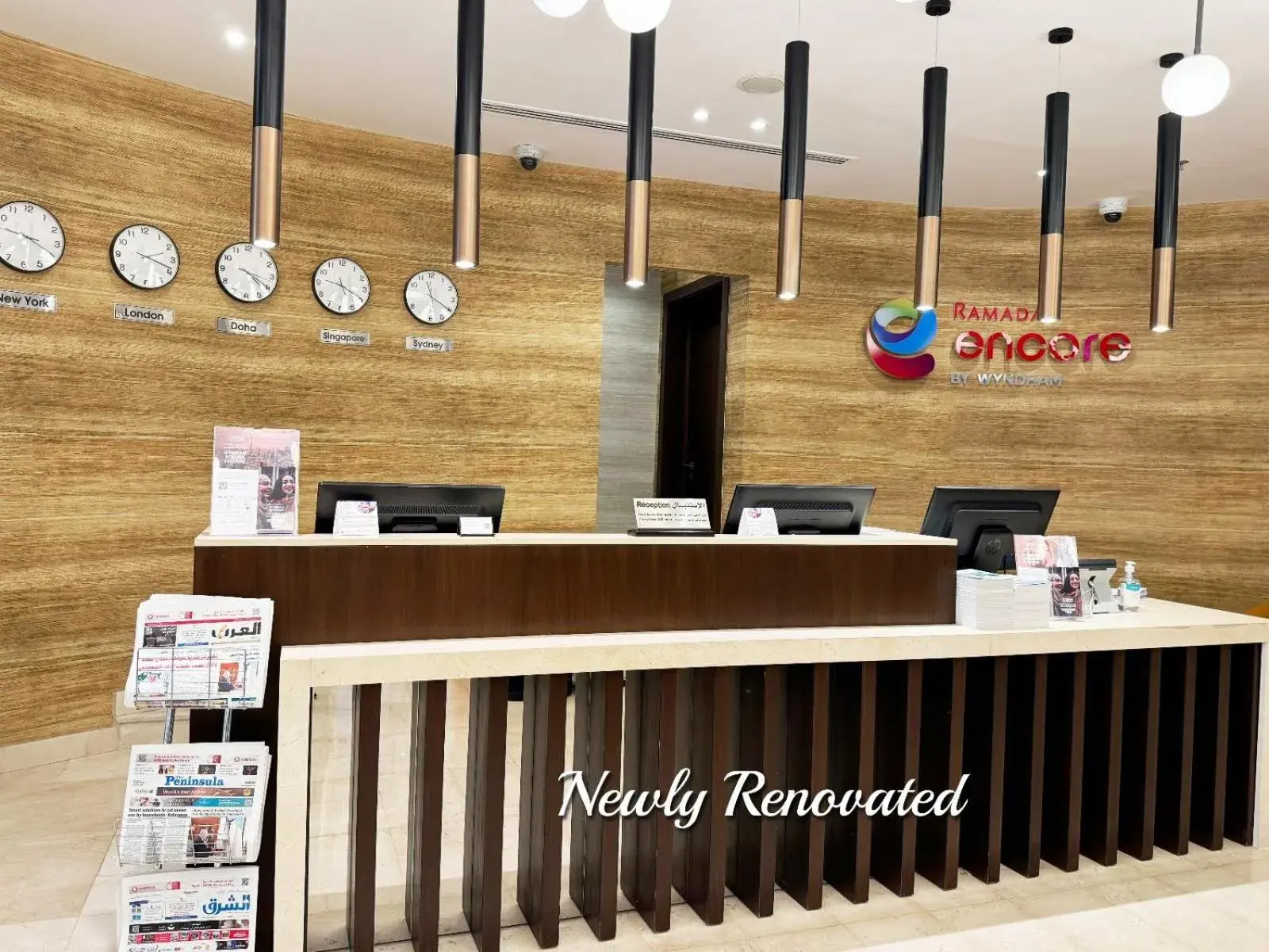 Lobby or reception in Ramada Encore Doha by Wyndham Lobby or reception in Ramada Encore Doha by Wyndham