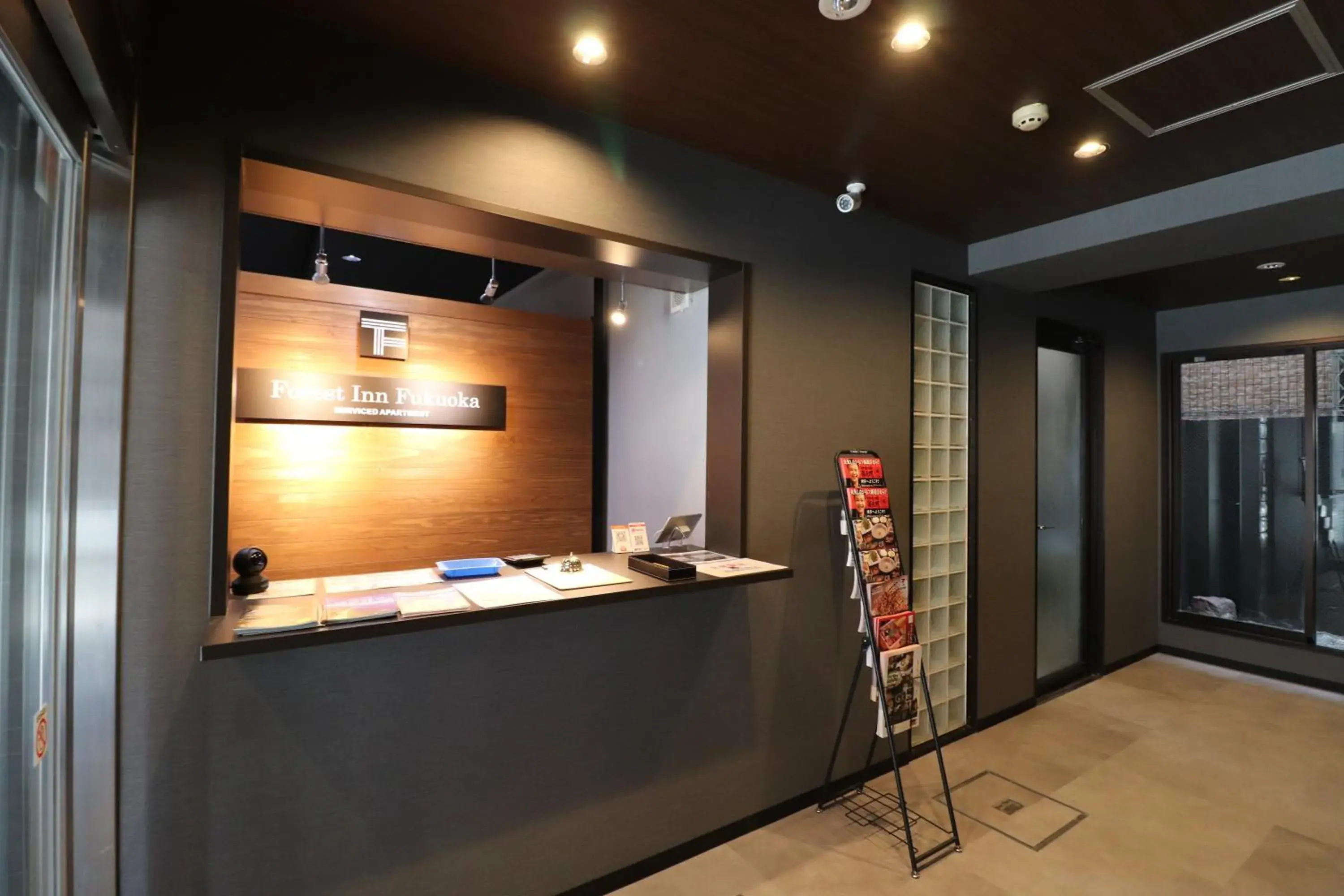 Property building in Forest Inn Fukuoka -previously Pure Tenjin- Property building in Forest Inn Fukuoka -previously Pure Tenjin-